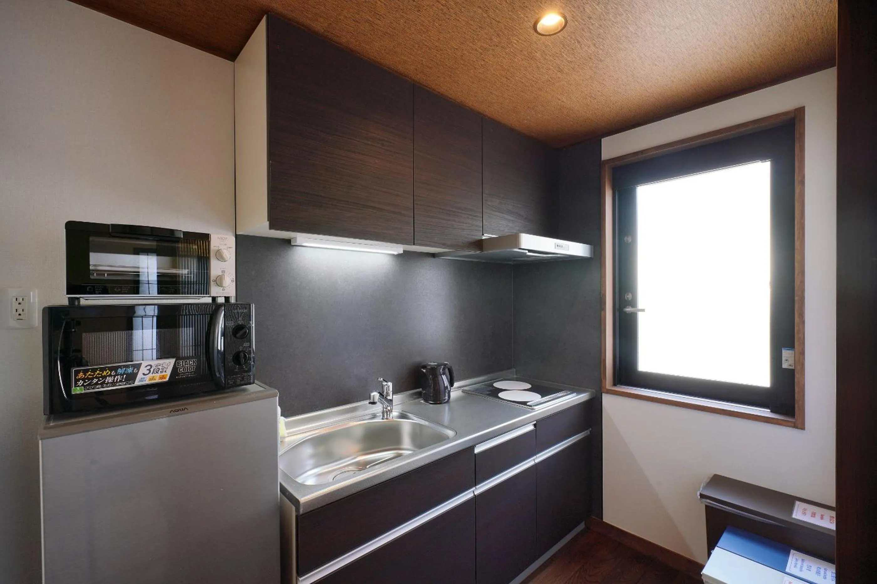 Kitchen or kitchenette in YADOYA Uguisu
