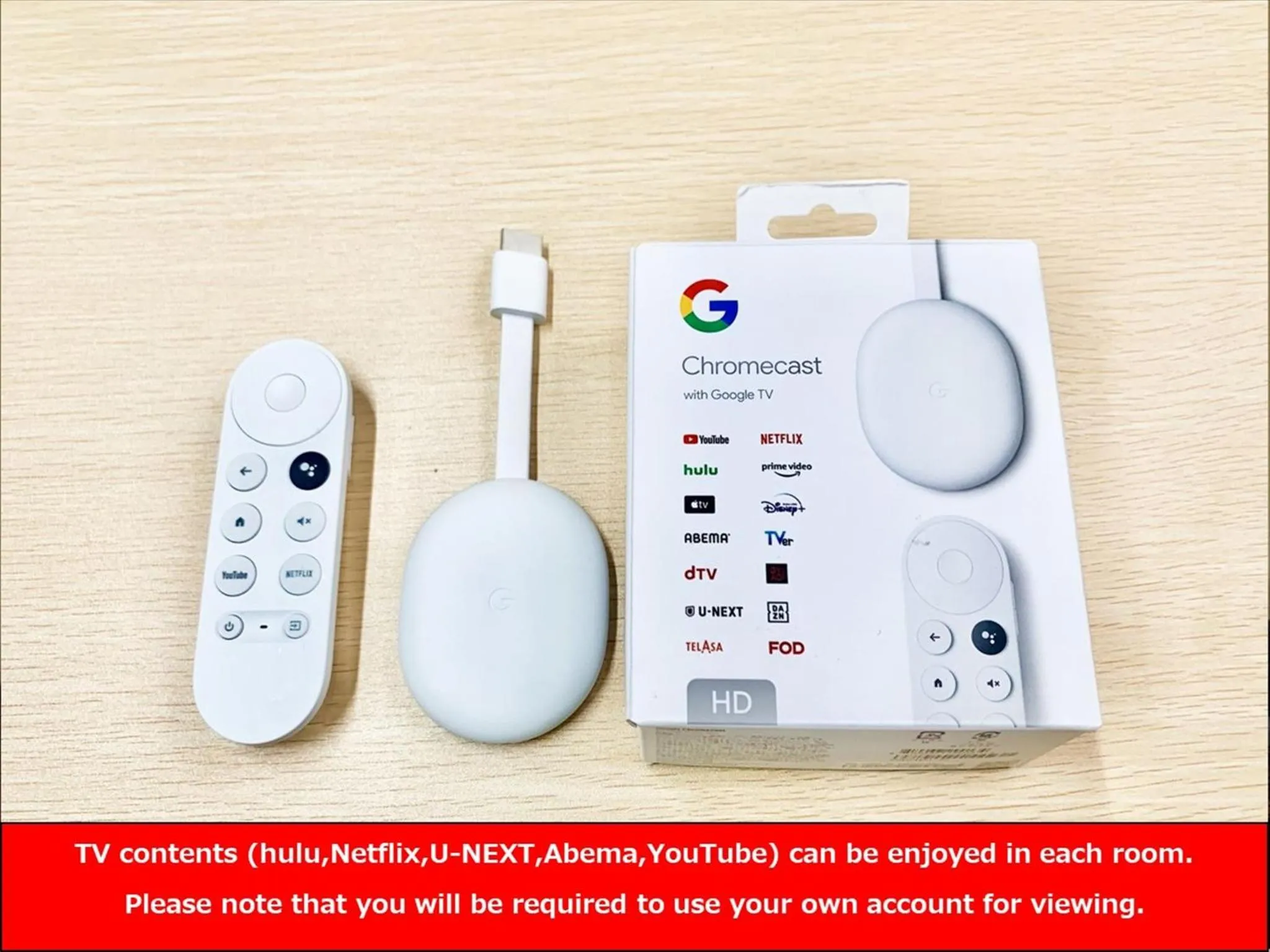 TV and multimedia in YADOYA Uguisu