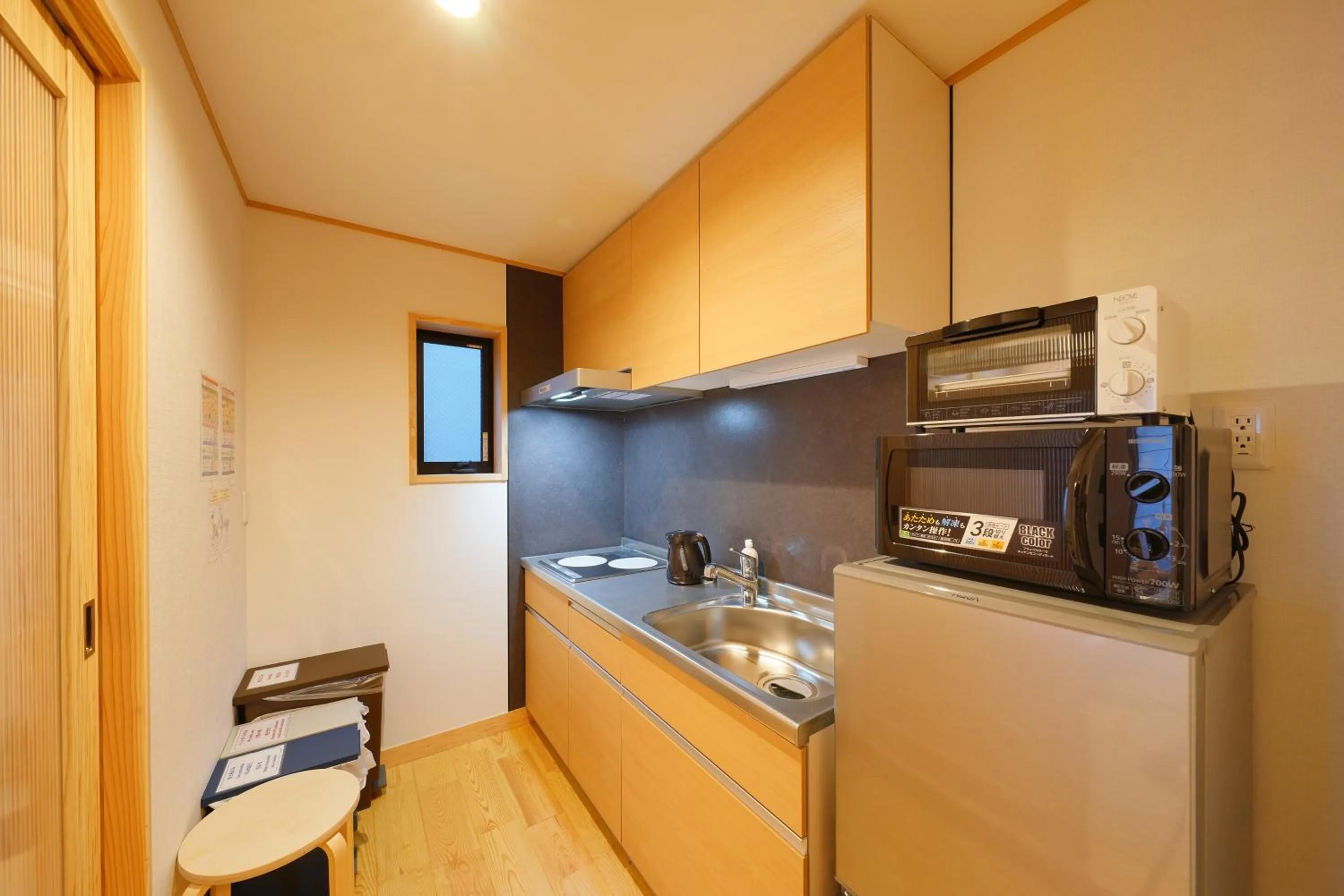 Kitchen or kitchenette in YADOYA Uguisu