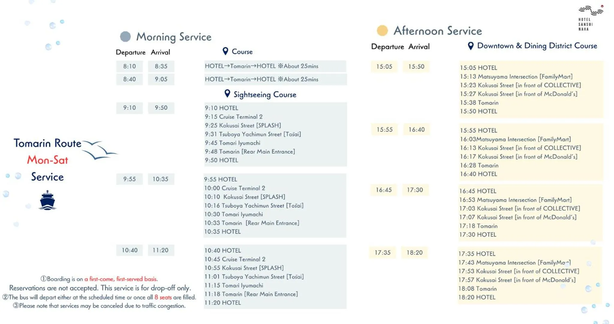 Nearby landmark in HOTEL SANSUI NAHA Ryukyu Onsen Naminoue-No-Yu