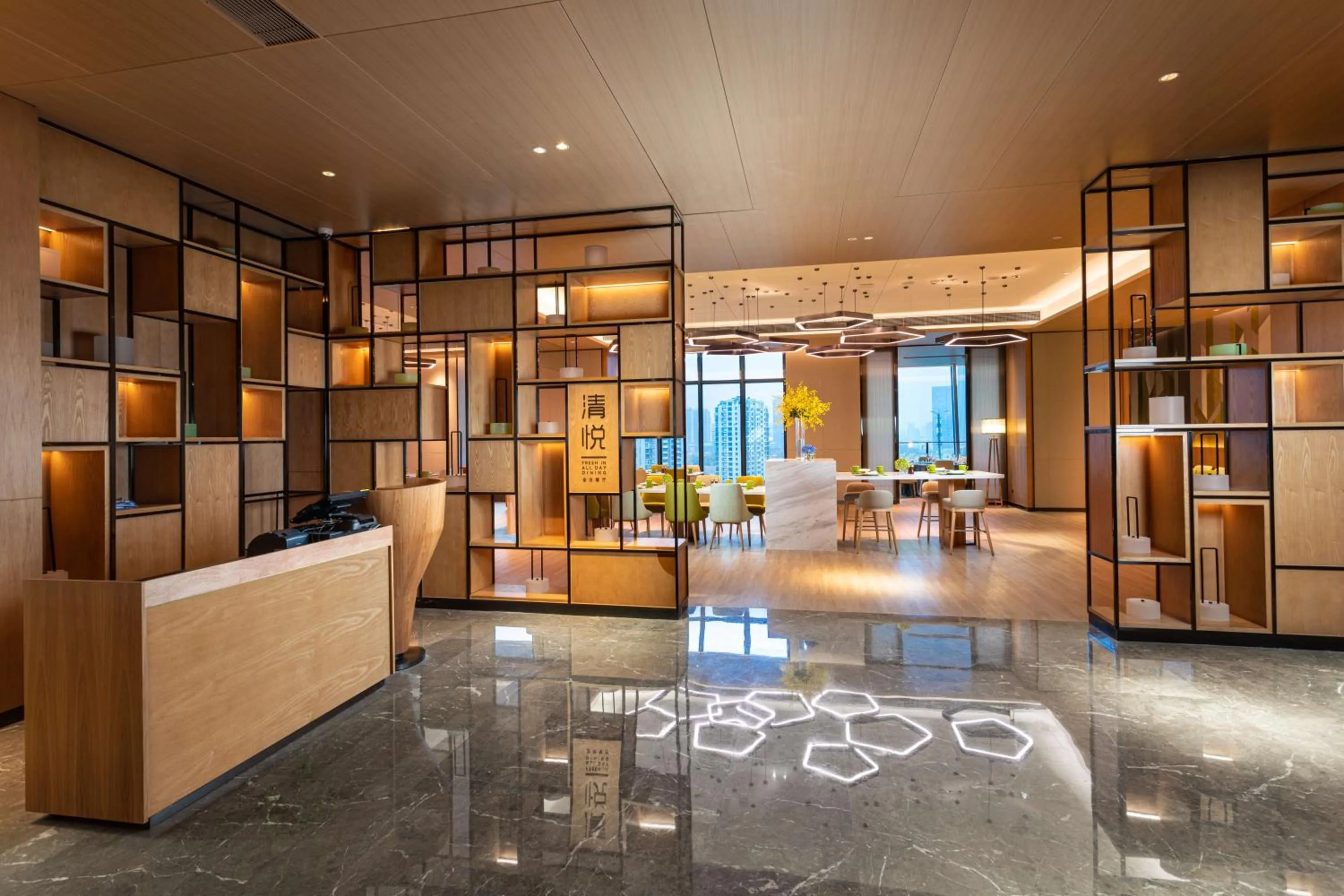Restaurant/places to eat, Lobby/Reception in Holiday Inn Hangzhou Binjiang