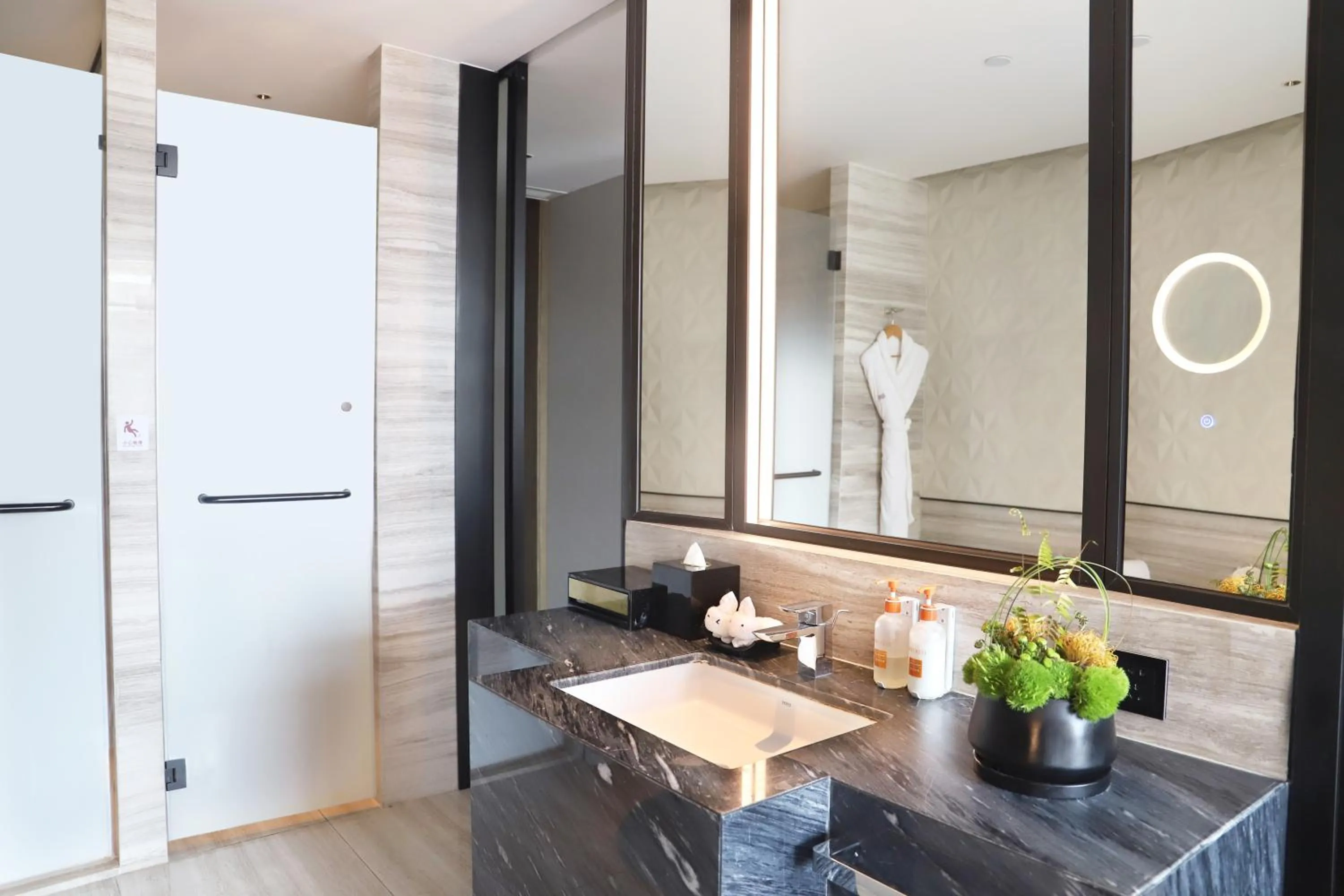 Bathroom in Crowne Plaza Wuzhen by IHG