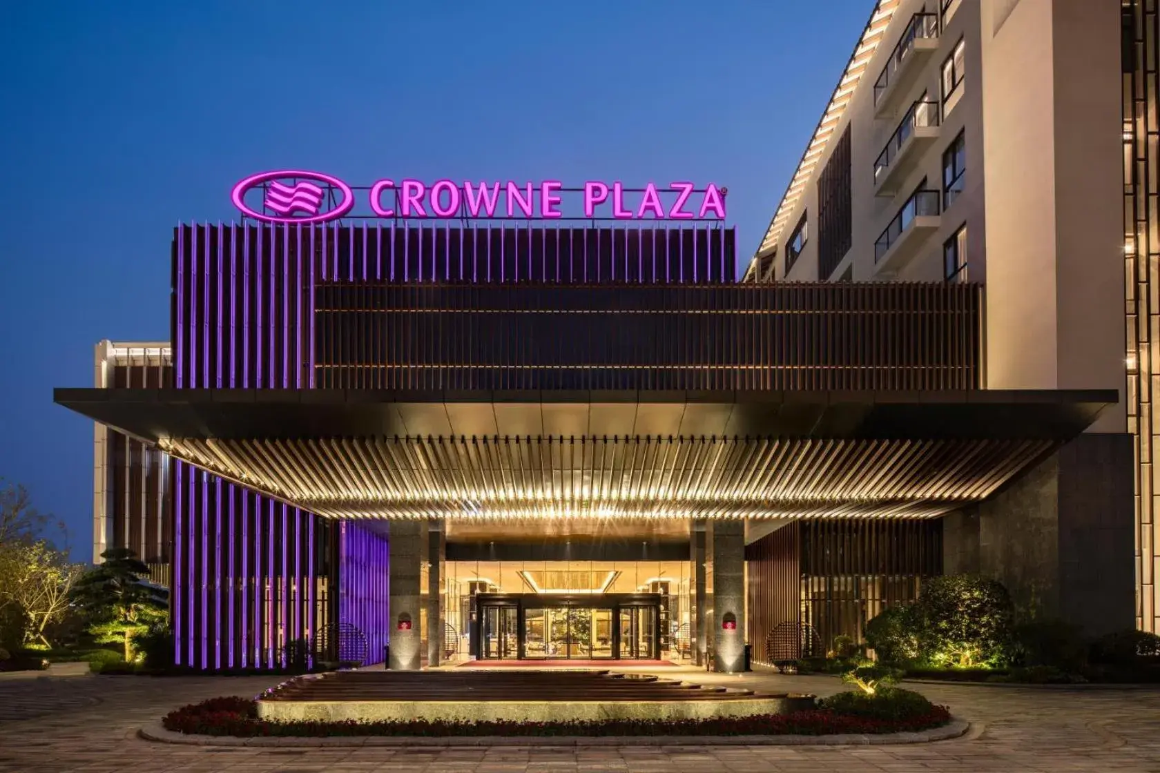 Crowne Plaza Wuzhen by IHG Crowne Plaza Wuzhen by IHG