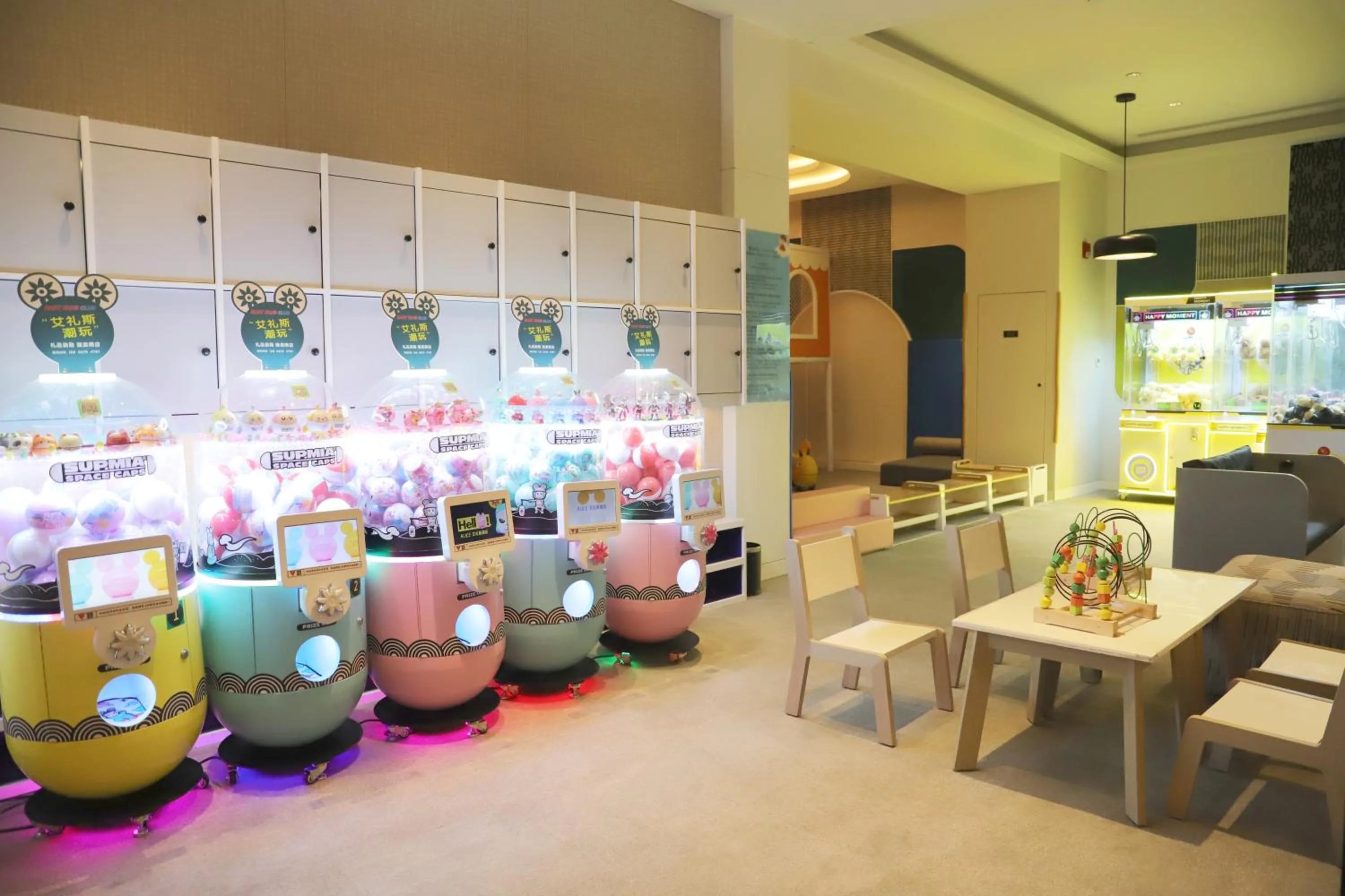 Children play ground in Crowne Plaza Wuzhen by IHG