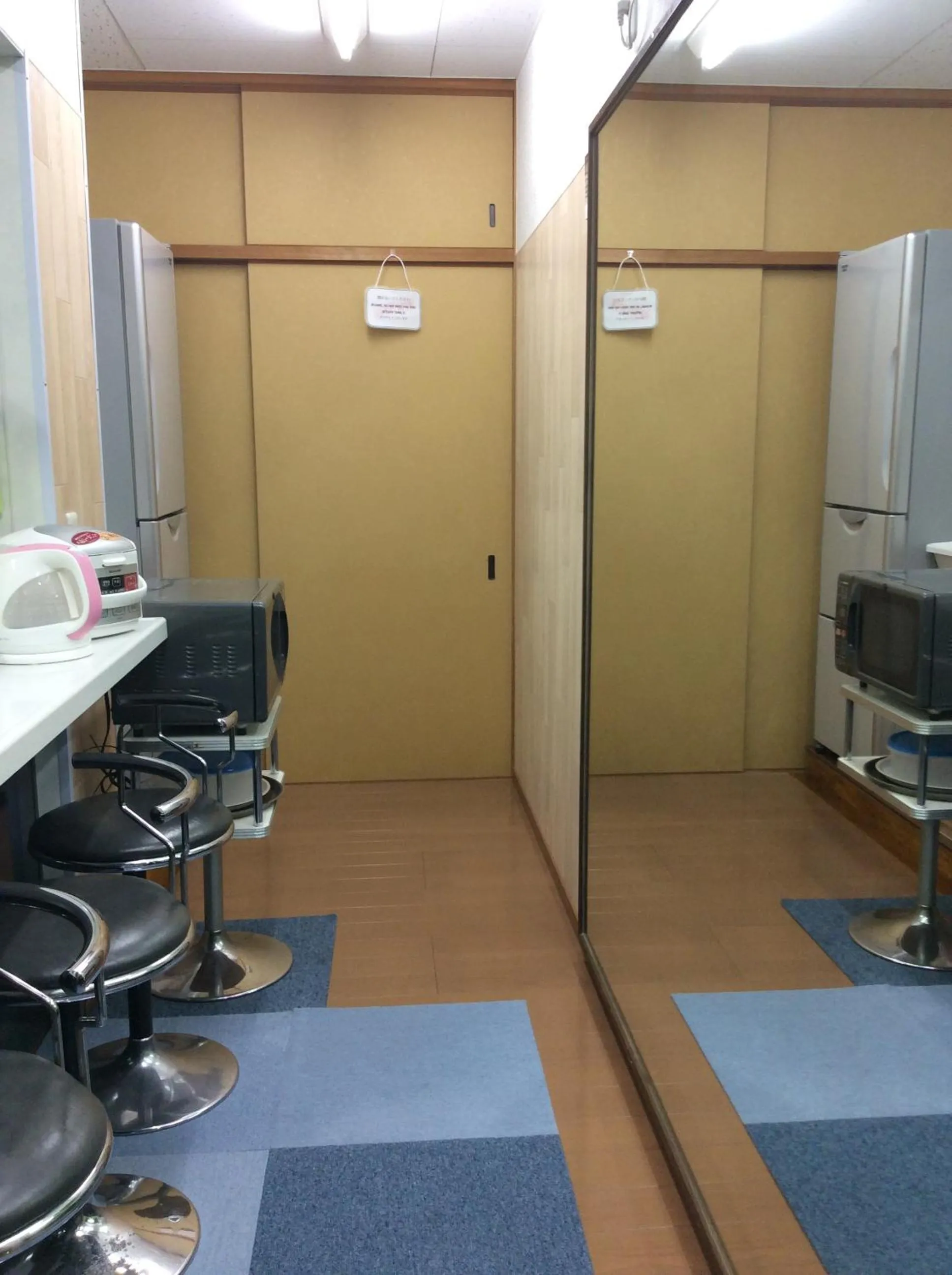 Kitchen or kitchenette in Kamikatsura House