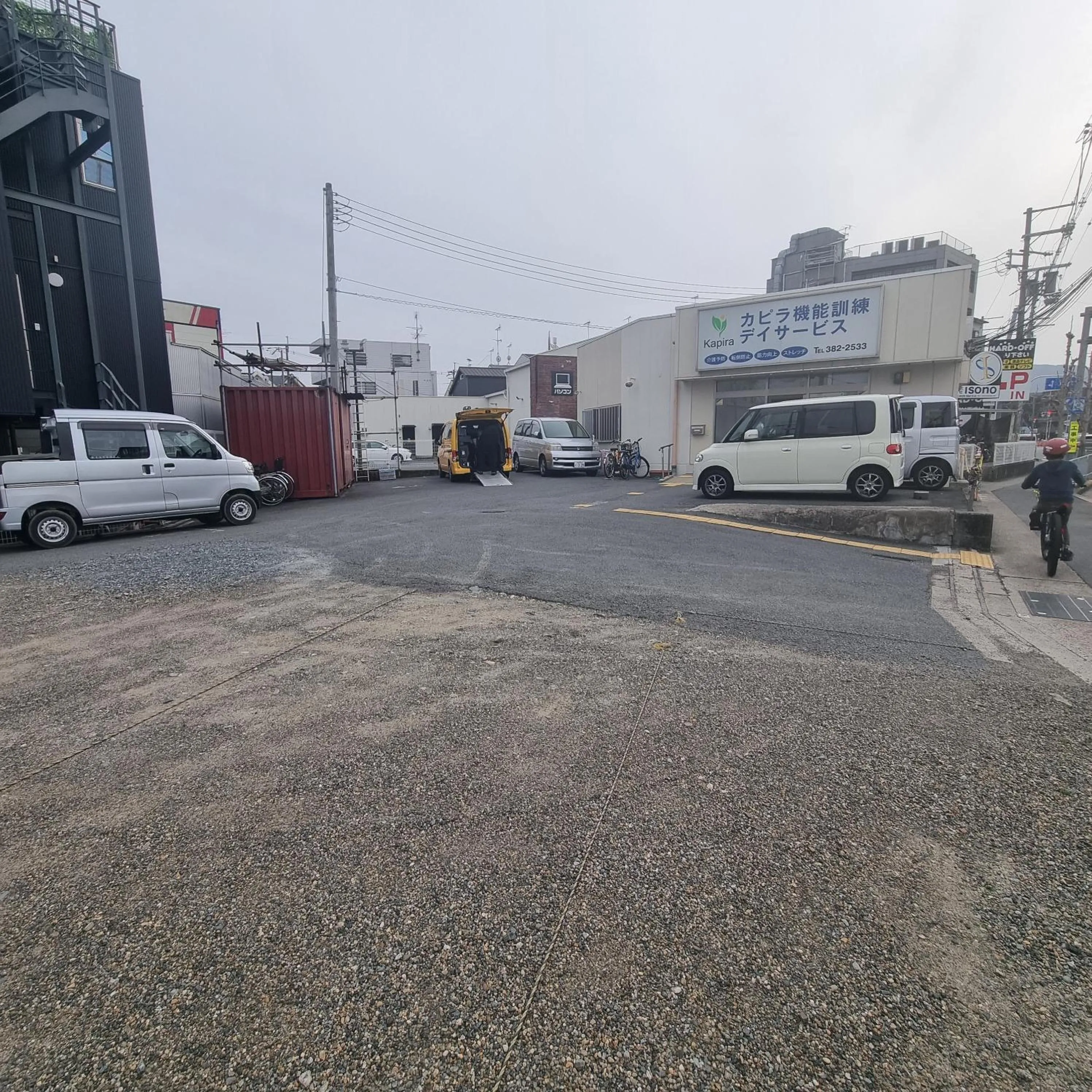 Parking in Kamikatsura House
