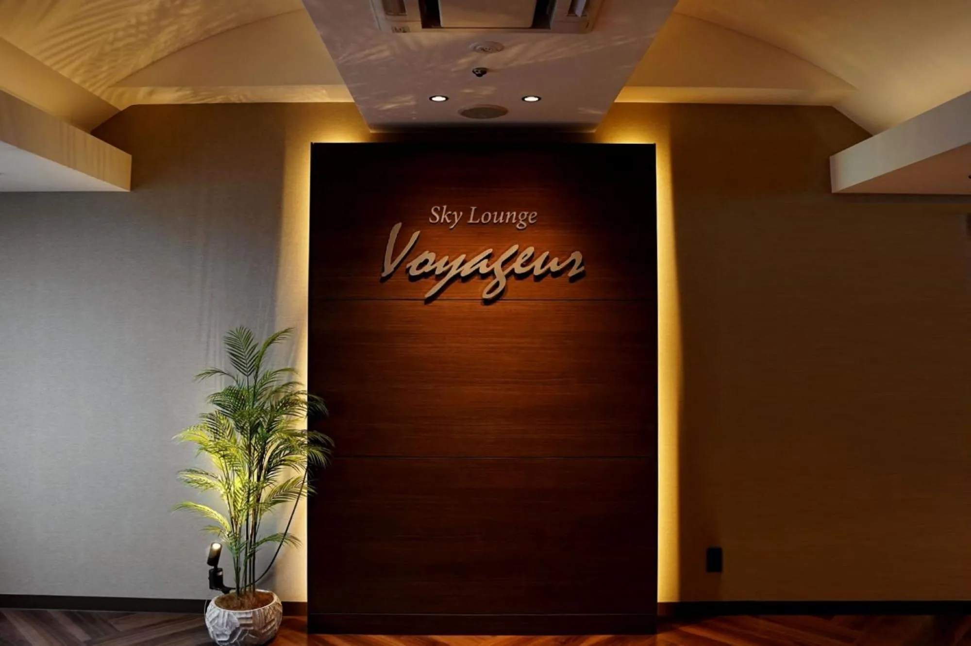 Restaurant/places to eat in Hotel Marroad Tsukuba