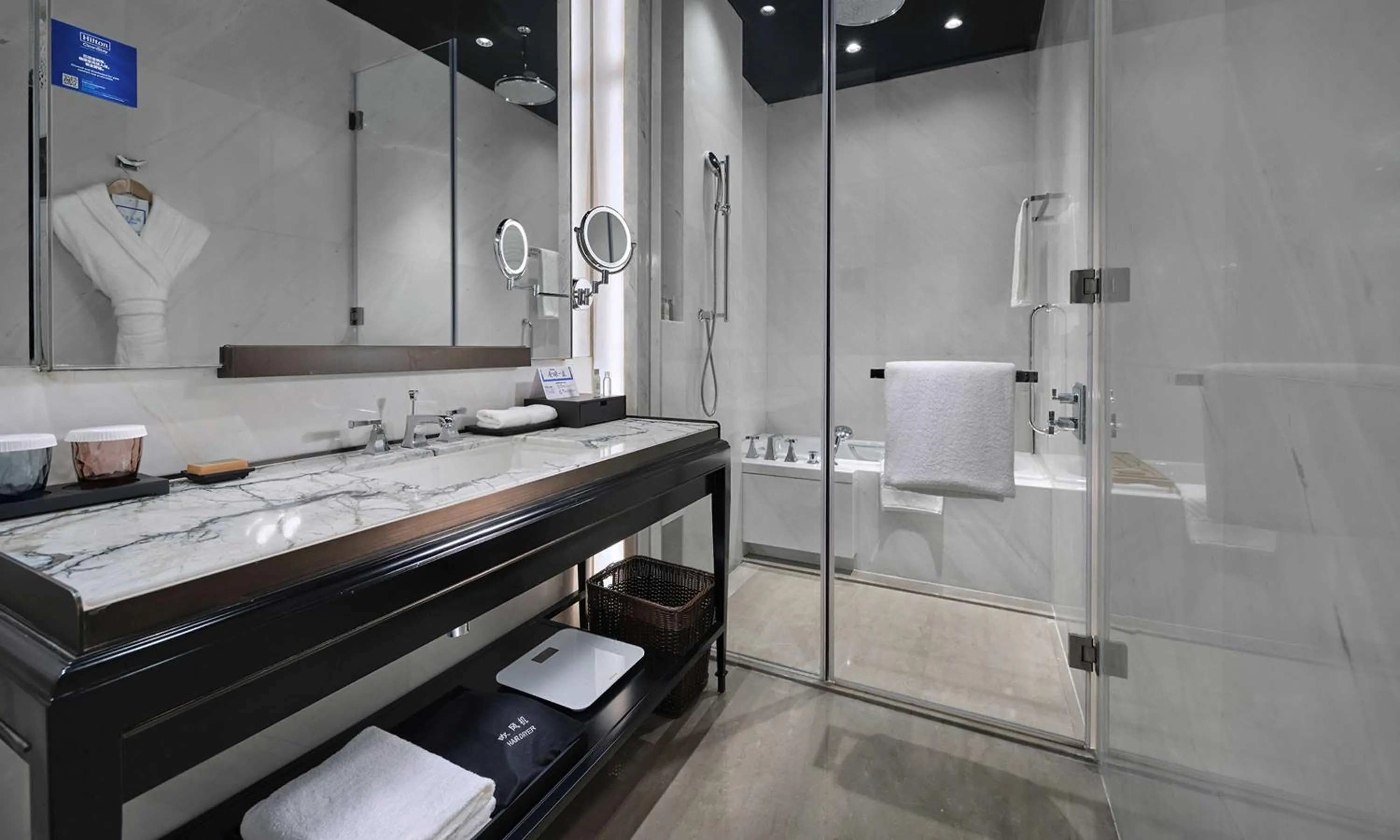Bathroom in Hilton Beijing Daxing