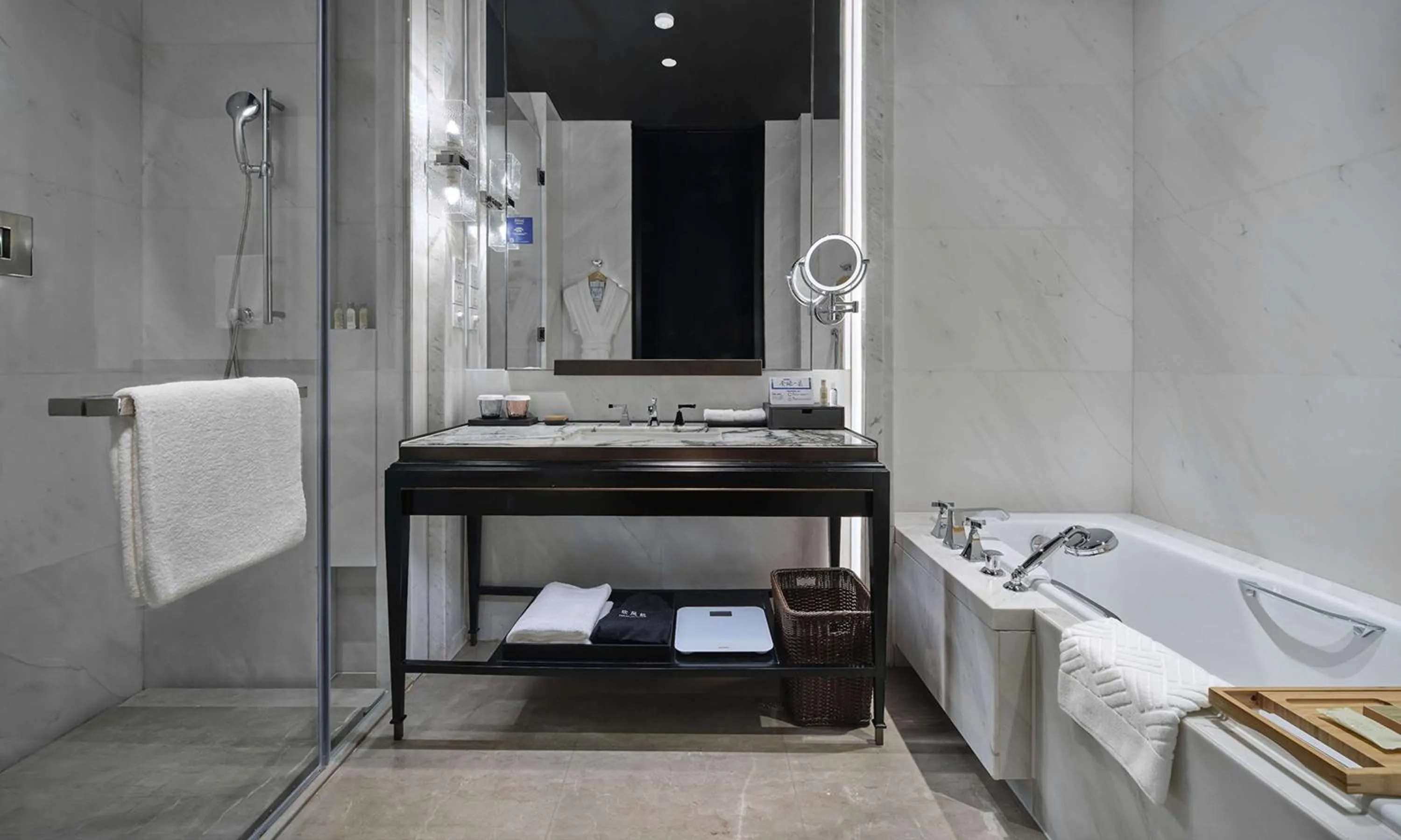 Bathroom in Hilton Beijing Daxing