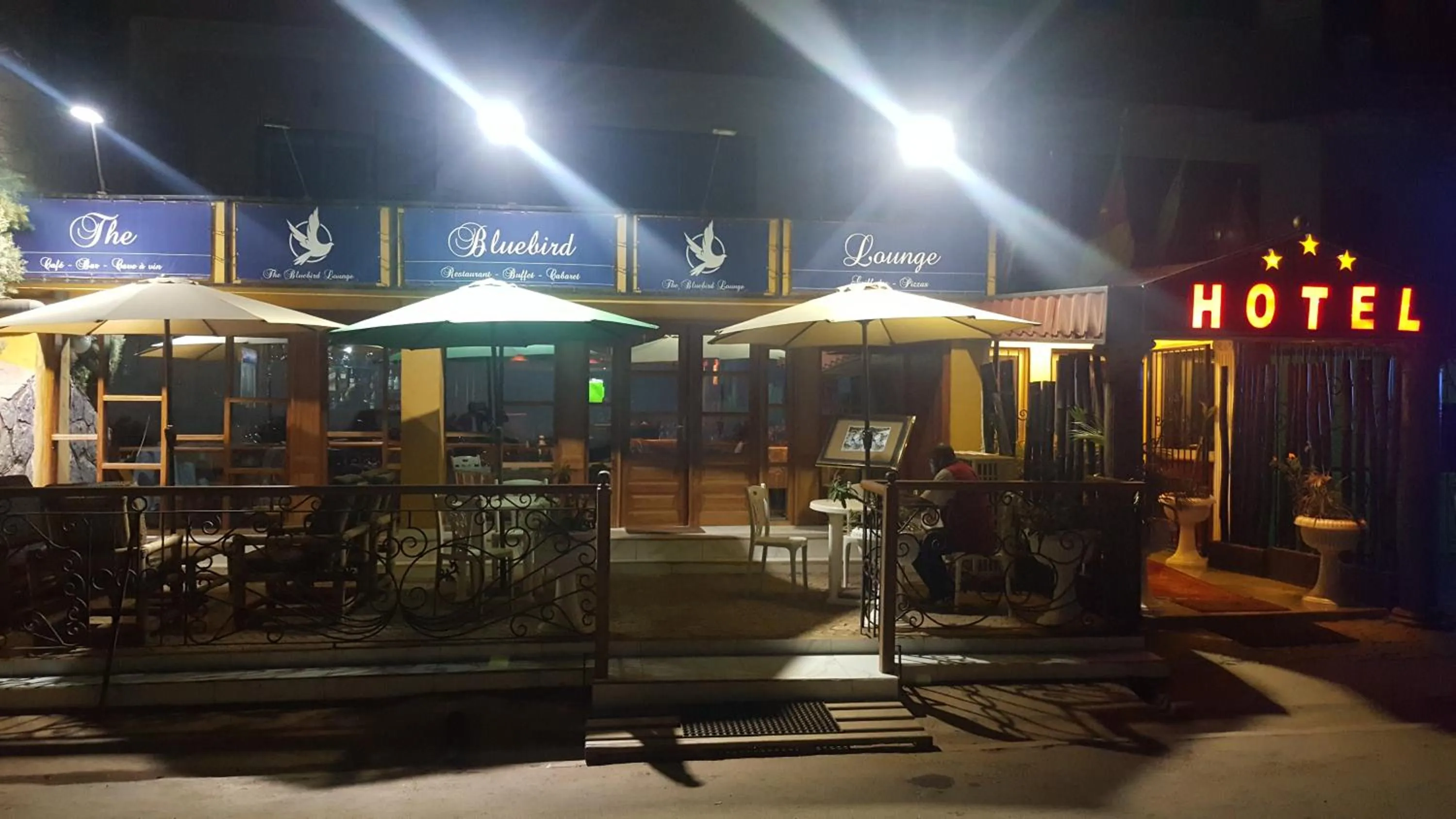 Restaurant/places to eat in Résidences hôtelières Micheline et Emile BASTOS