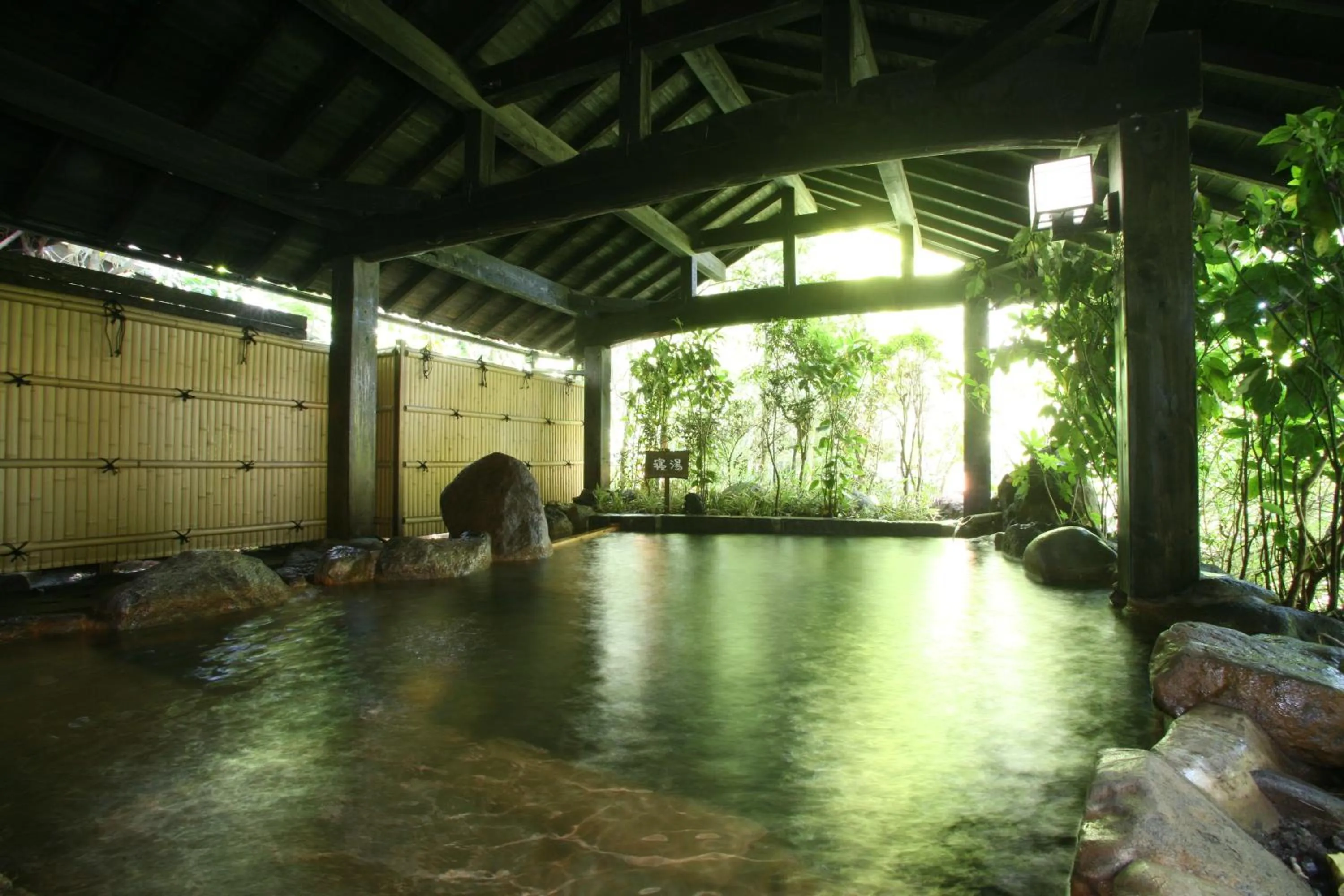 Hot Spring Bath in Ryokan Wakaba