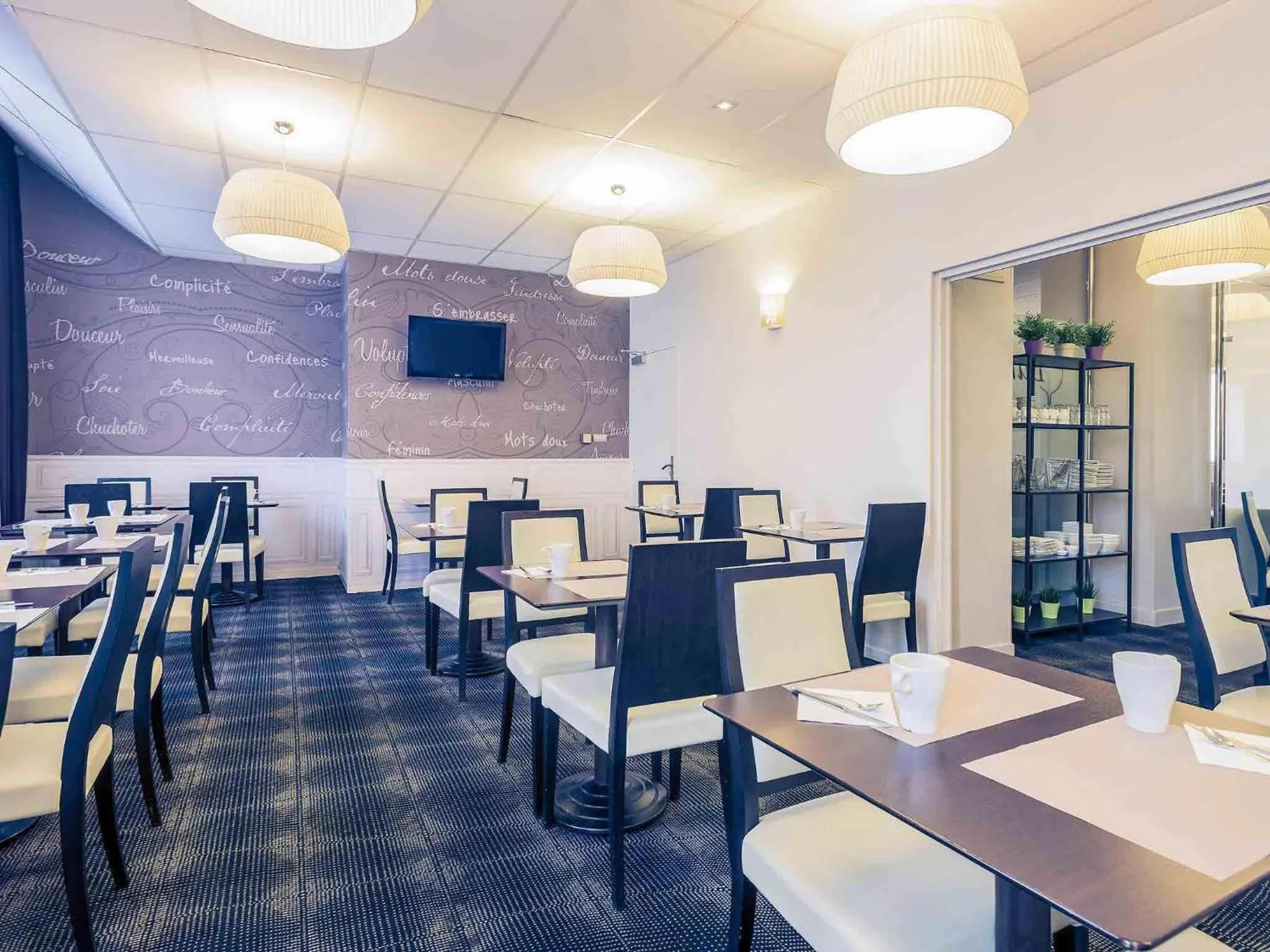 Property building in Mercure Tours Centre Gare et Congrès