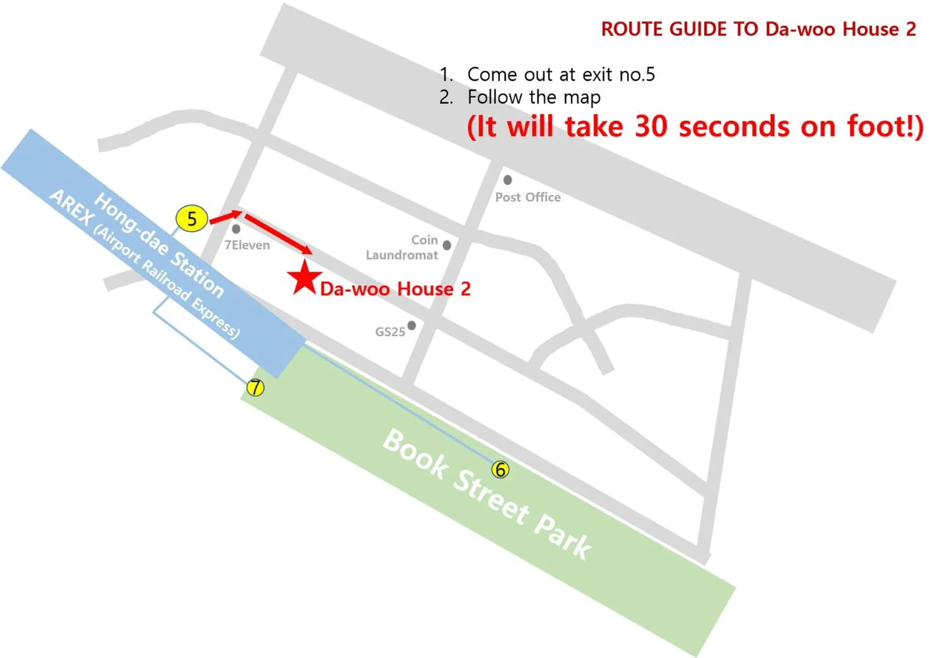 Text overlay in Dawoo House 2 in Hongdae