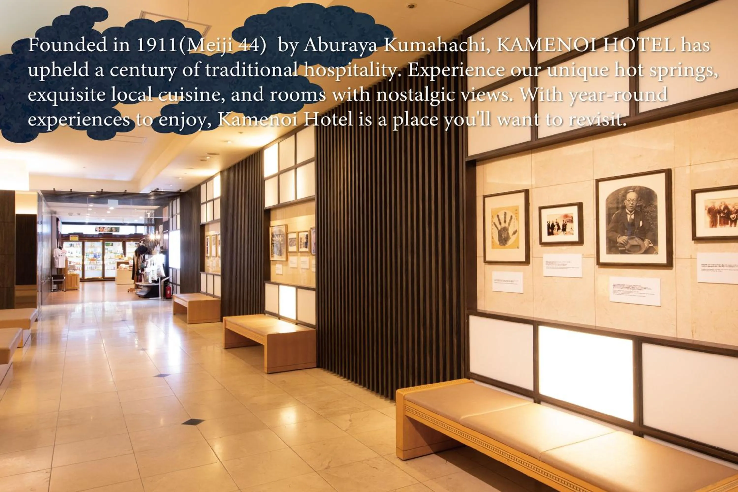 Lobby or reception in KAMENOI HOTEL Beppu