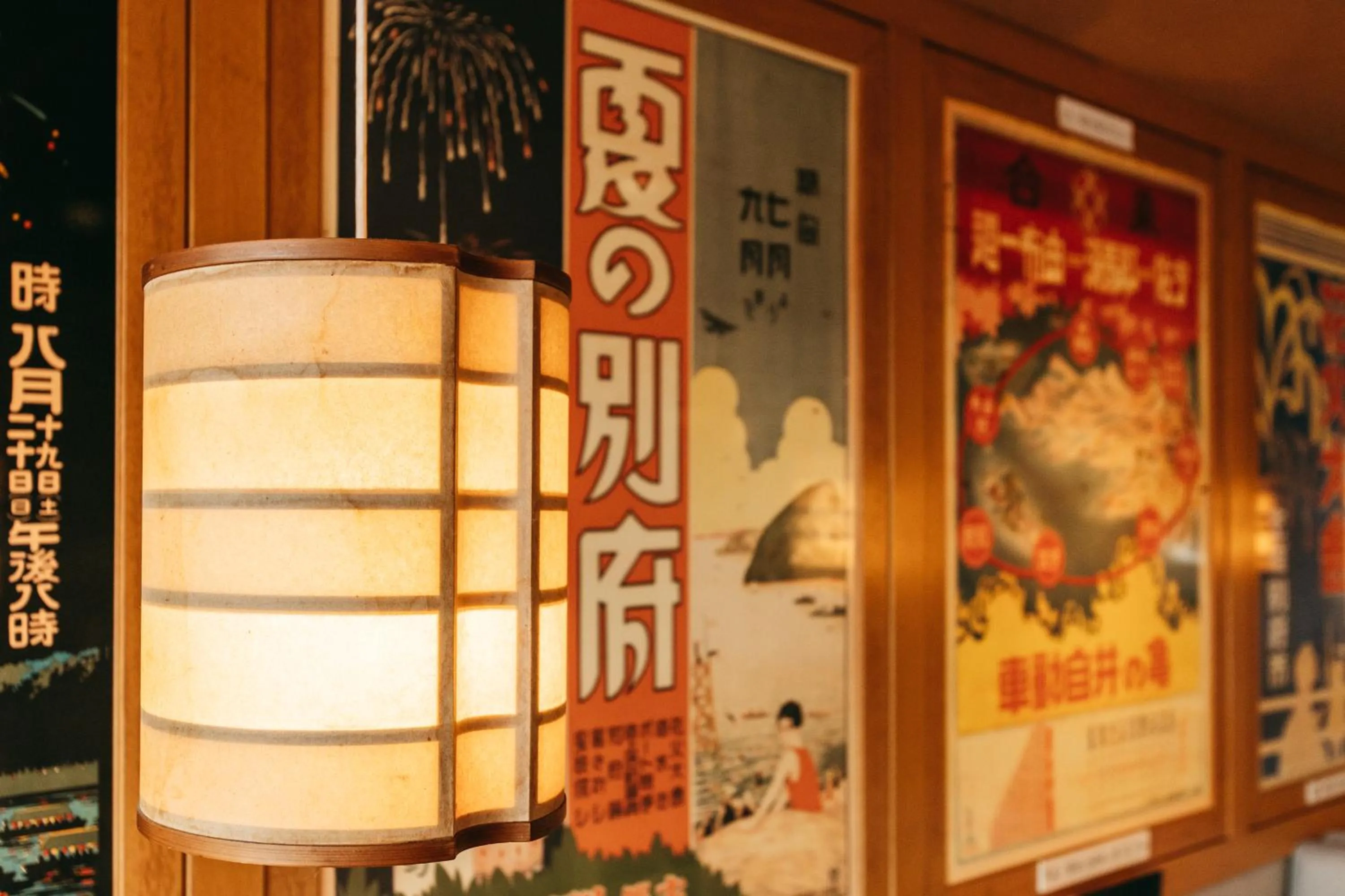 Restaurant/places to eat in KAMENOI HOTEL Beppu