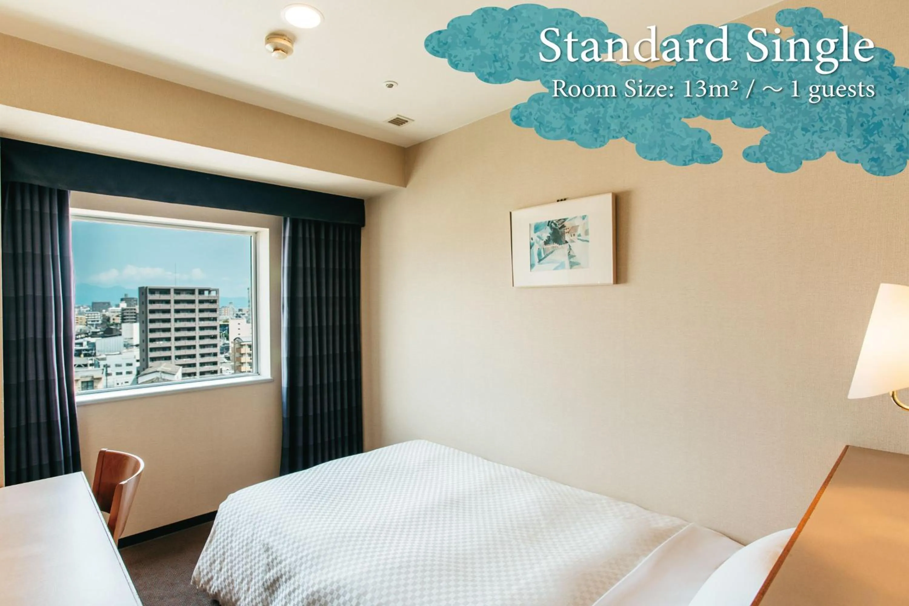 Photo of the whole room, Bed in KAMENOI HOTEL Beppu