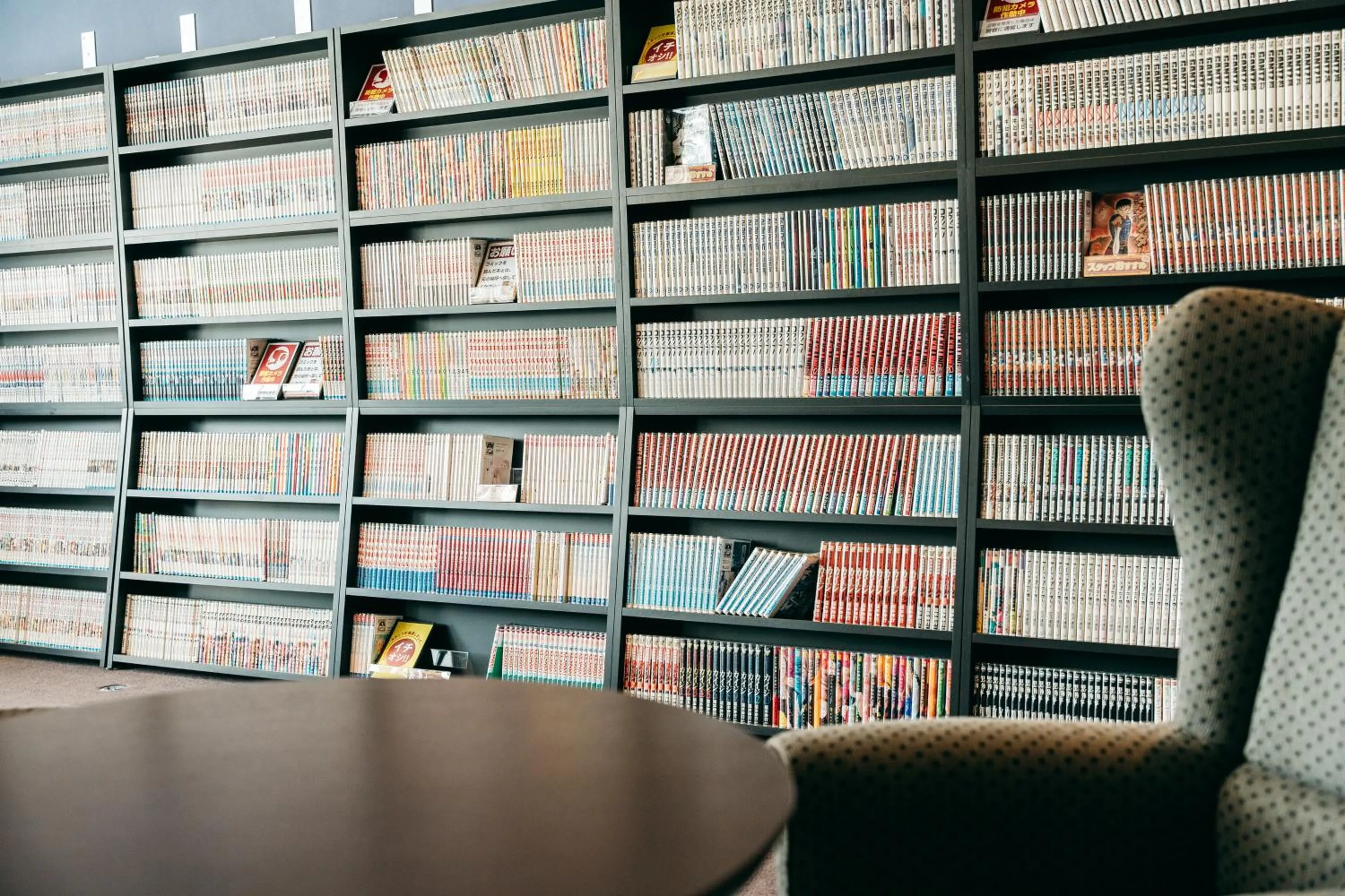 Children play ground in KAMENOI HOTEL Beppu