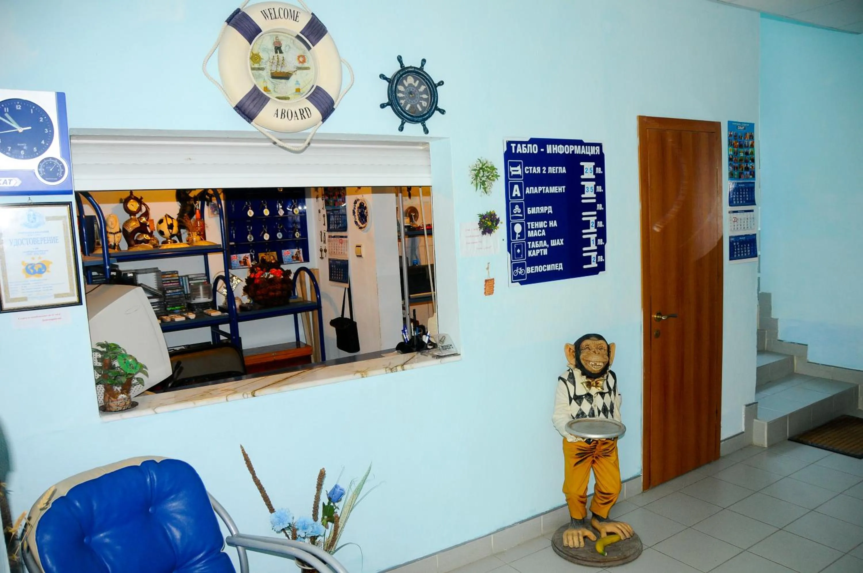 Property building in Andi Hotel