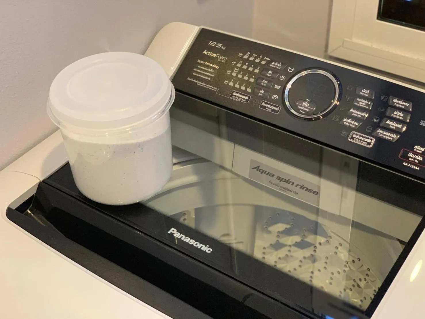 Area and facilities in Mini-ME Home, A Cozy Entire House in Old City