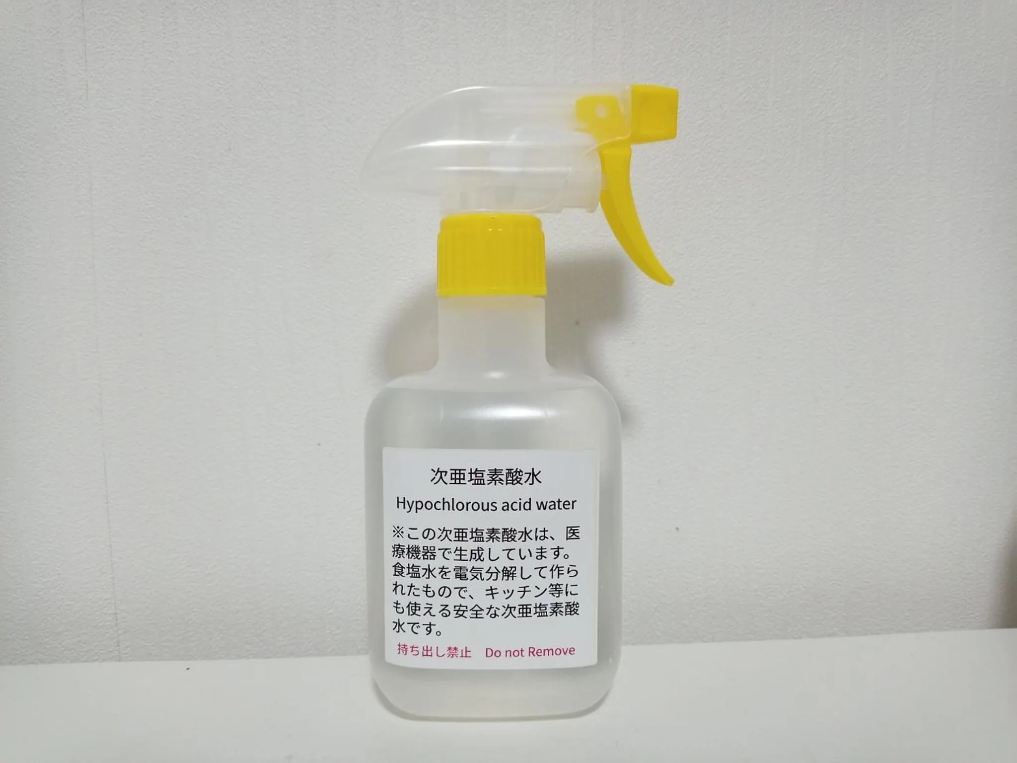 i home Tsubogawa / Vacation STAY 53028