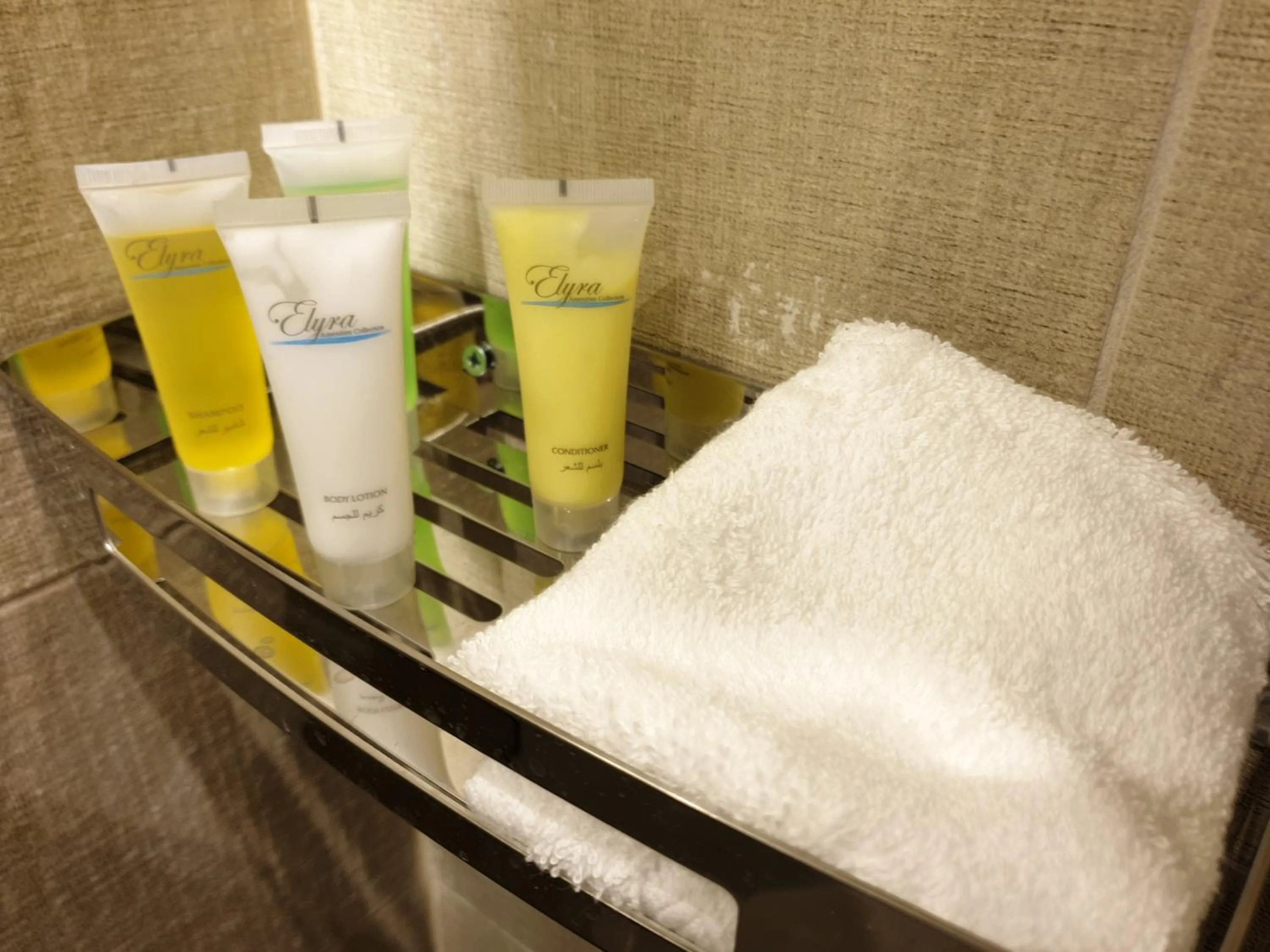 Toilet in Petra Heart Hotel