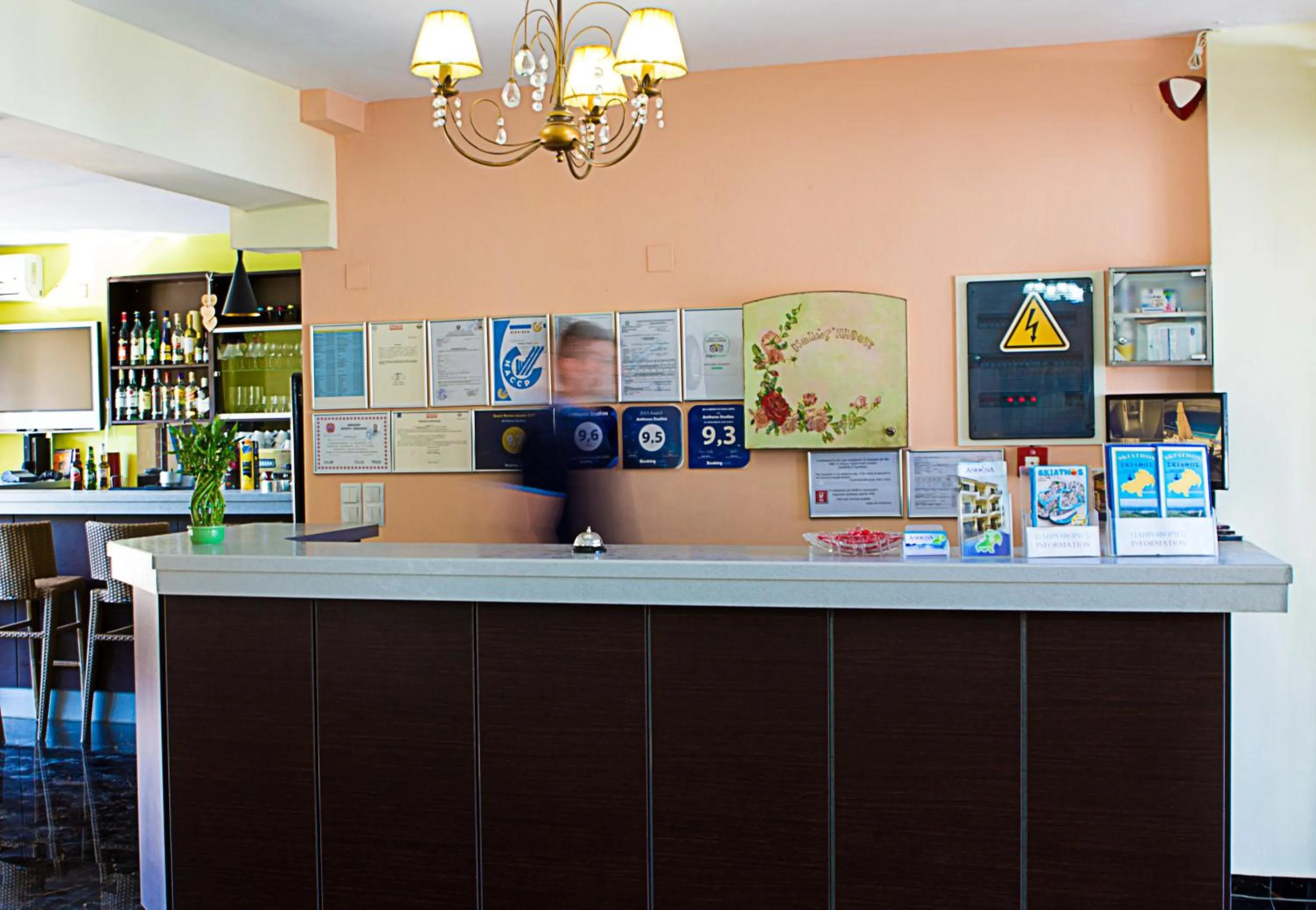Lobby or reception in Anthena Studios