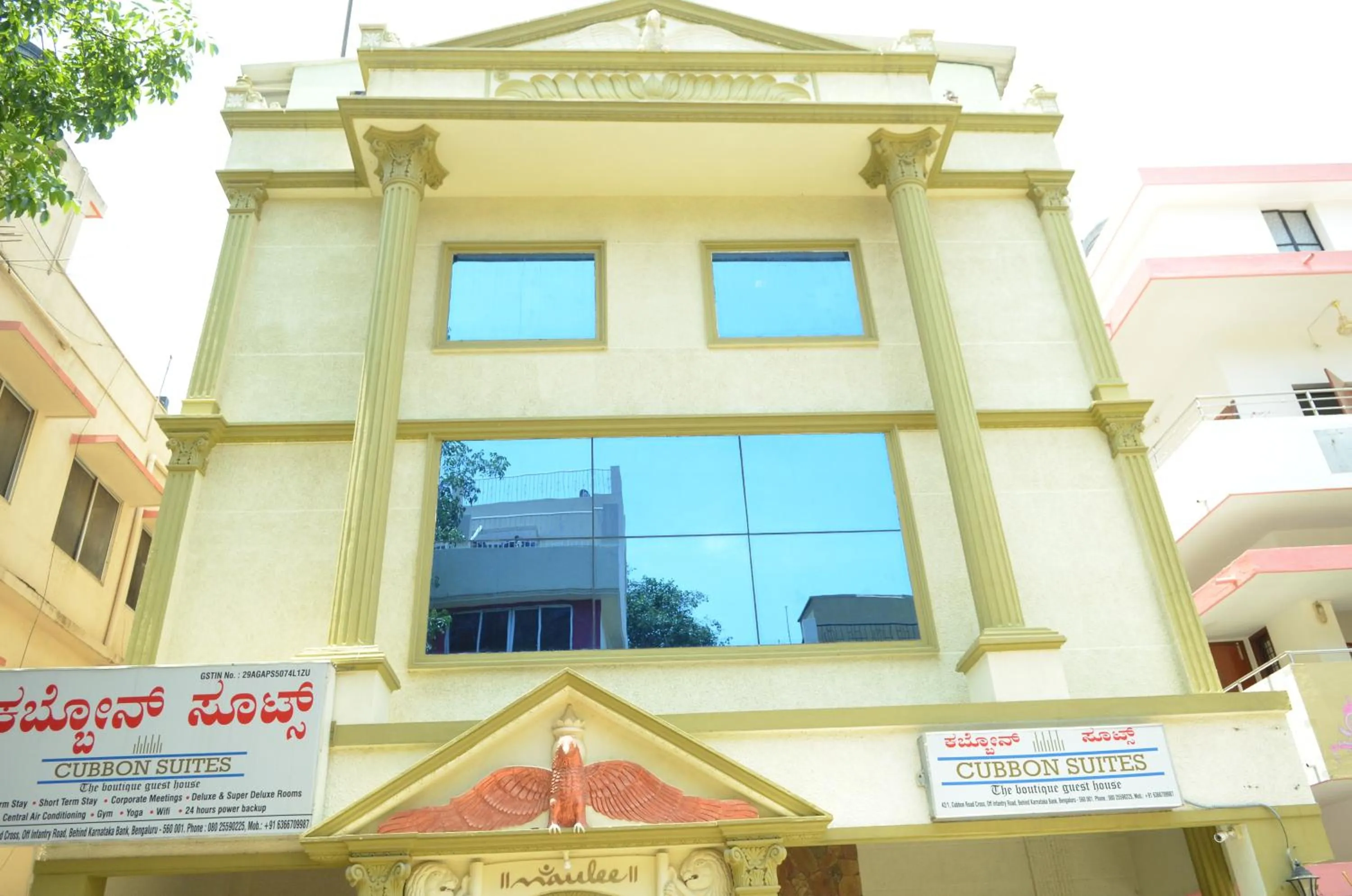 Property building in Cubbon Suites