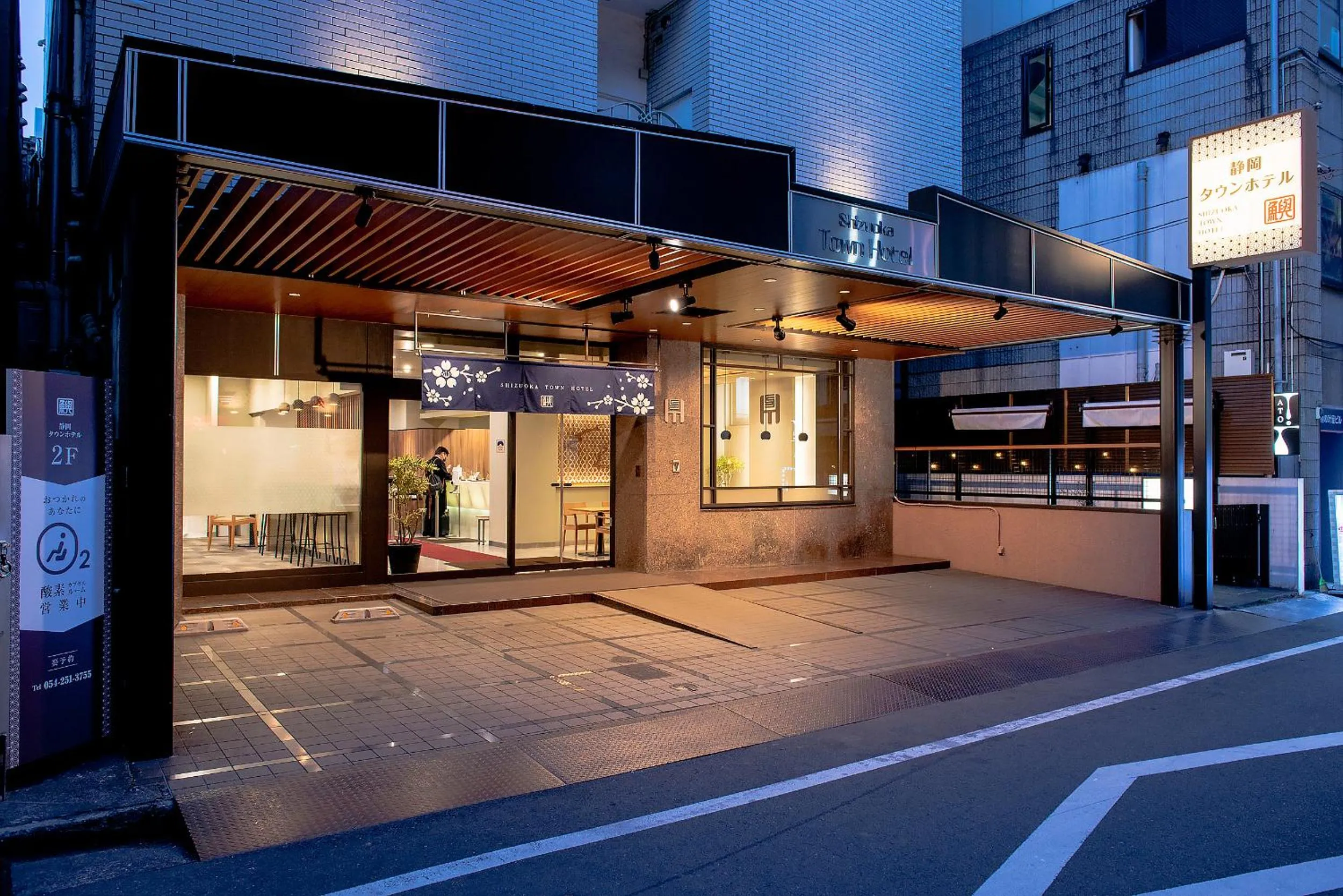 Property building in Shizuoka Town Hotel