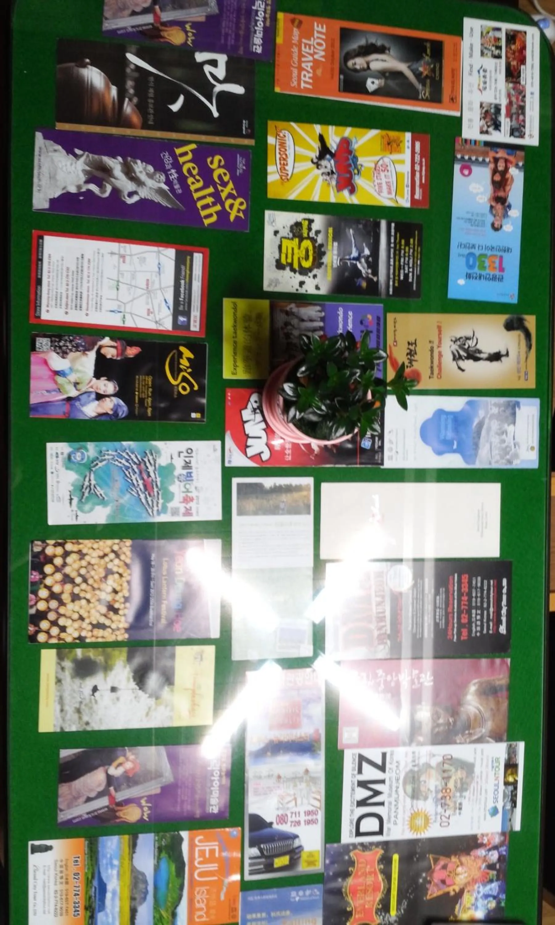 Other in OPPA Hostel Sinchon-Hongdae