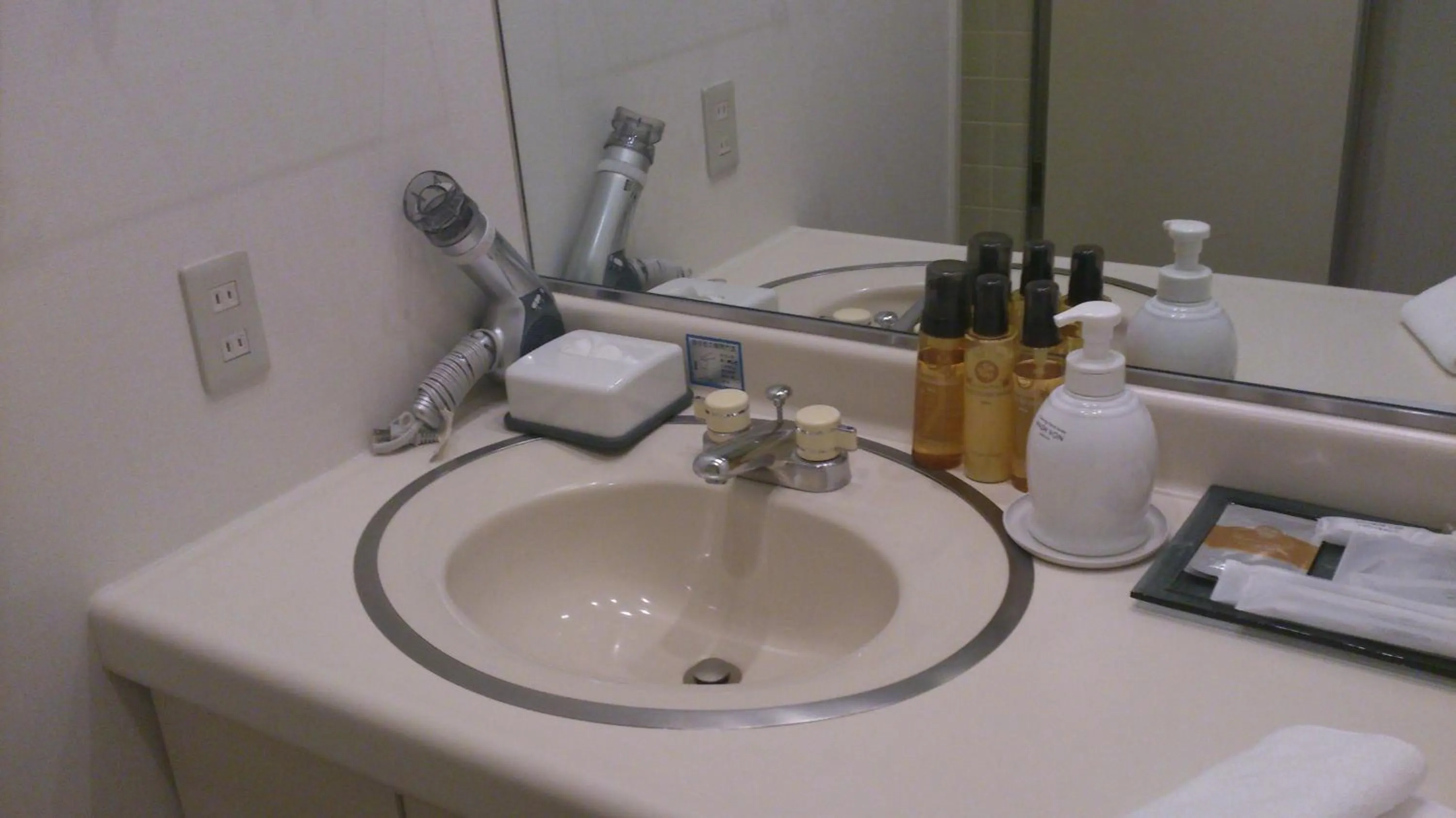 Bathroom in Hotel Marroad Karuizawa