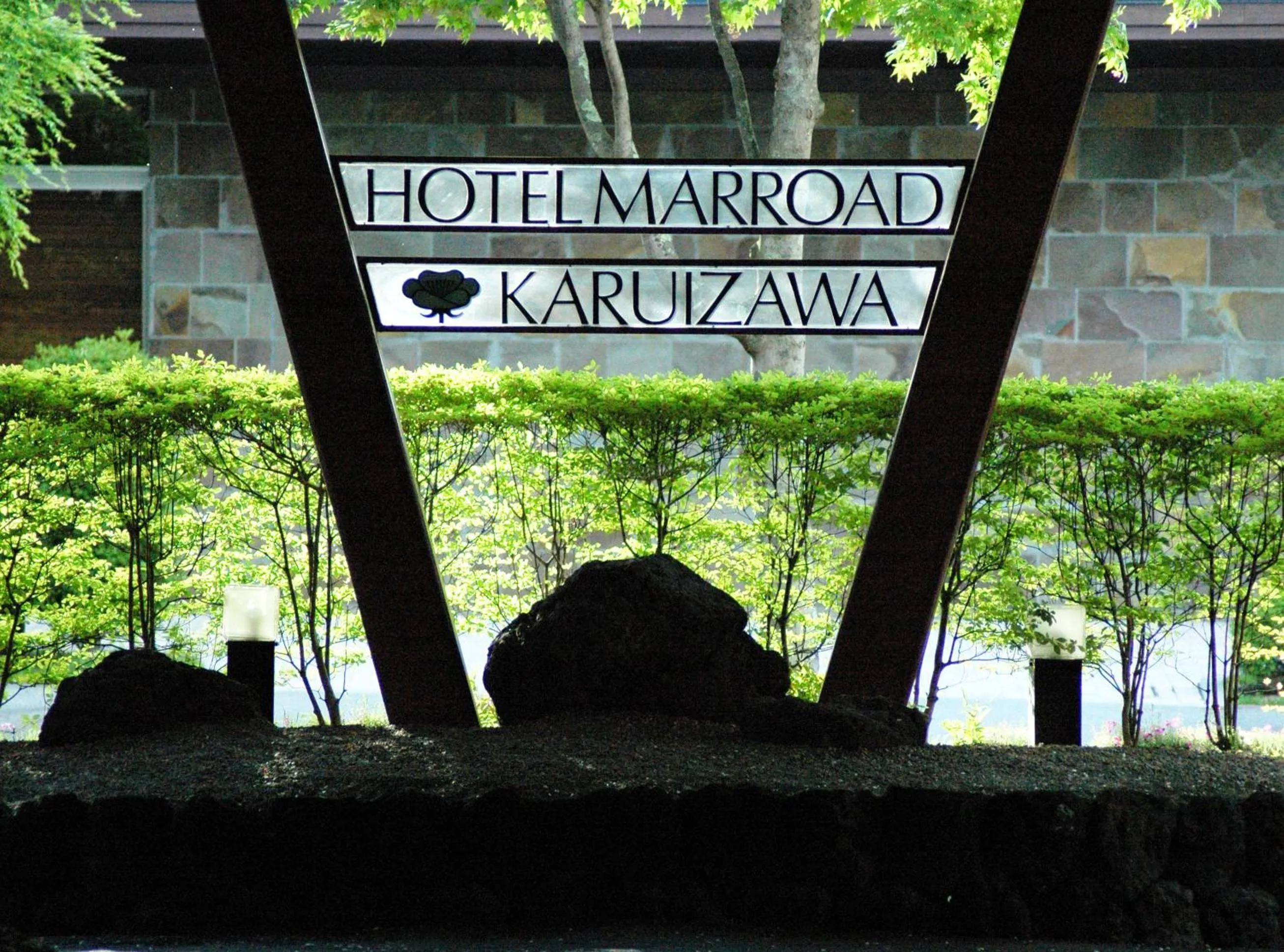 Decorative detail in Hotel Marroad Karuizawa