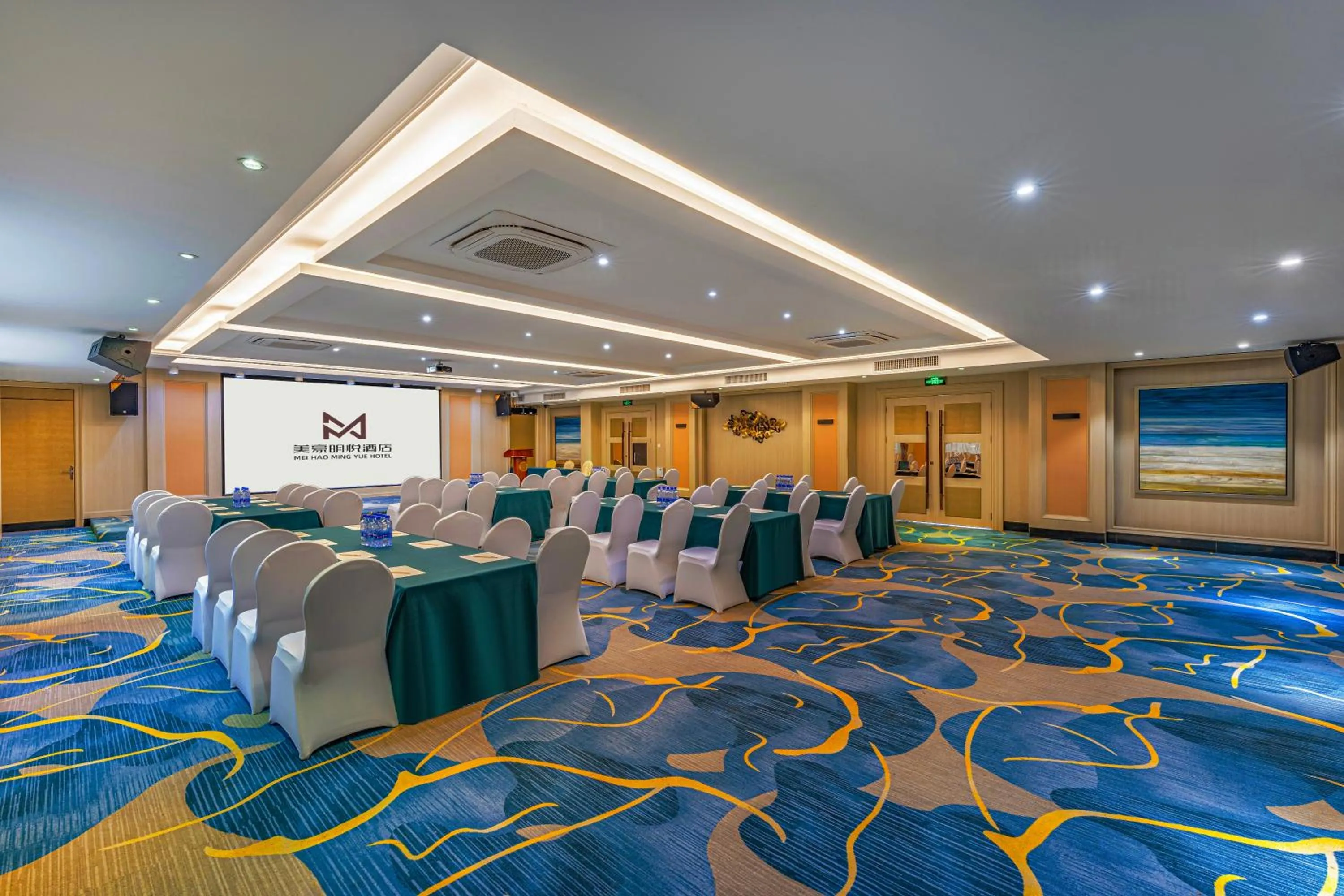 Meeting/conference room in Guangzhou Ming Yue Hotel