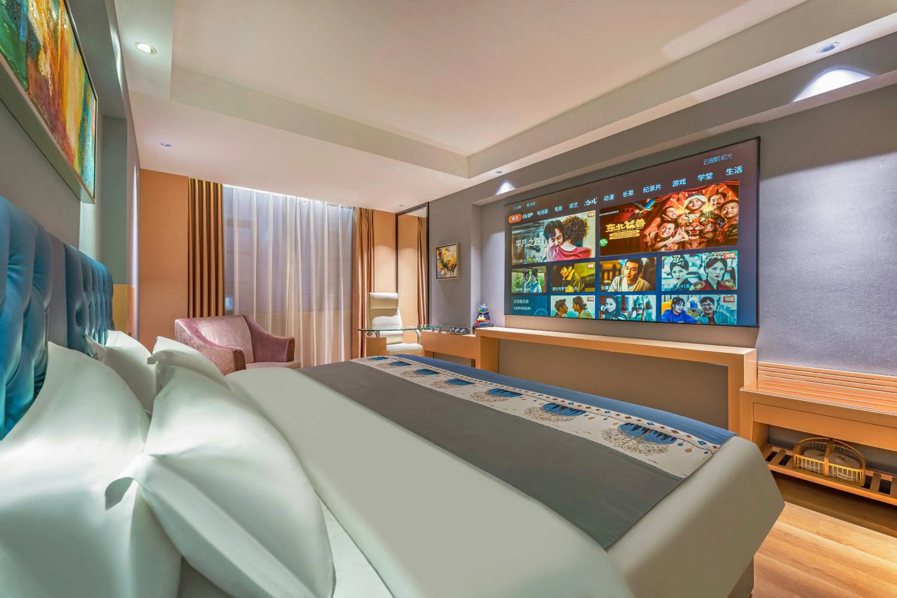 TV and multimedia in Guangzhou Ming Yue Hotel