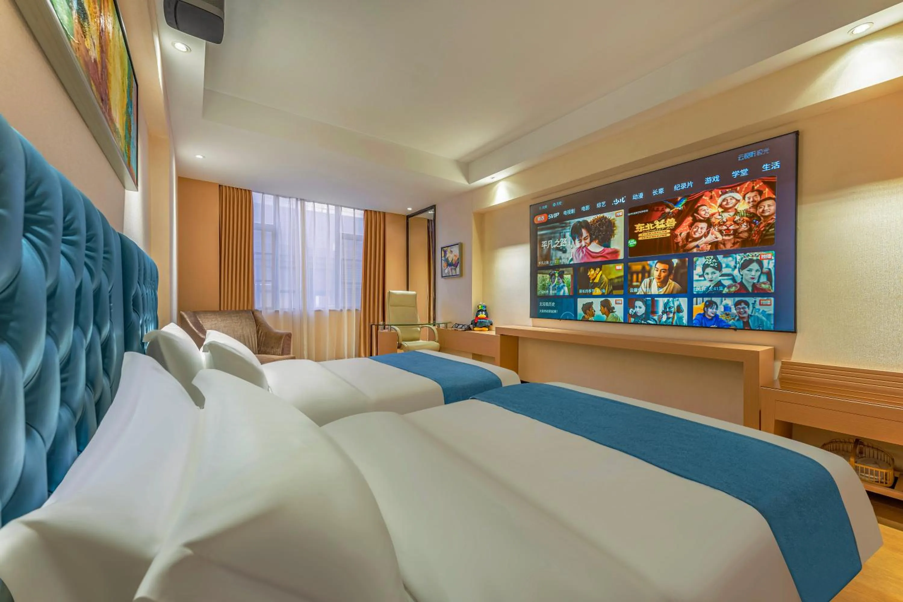 Bed in Guangzhou Ming Yue Hotel