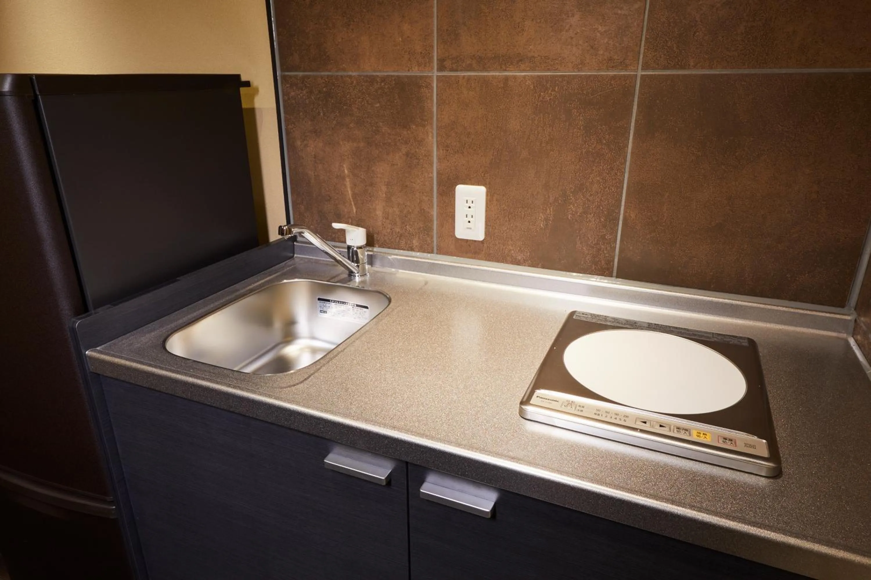 kitchen in Rinn Tsukinuke