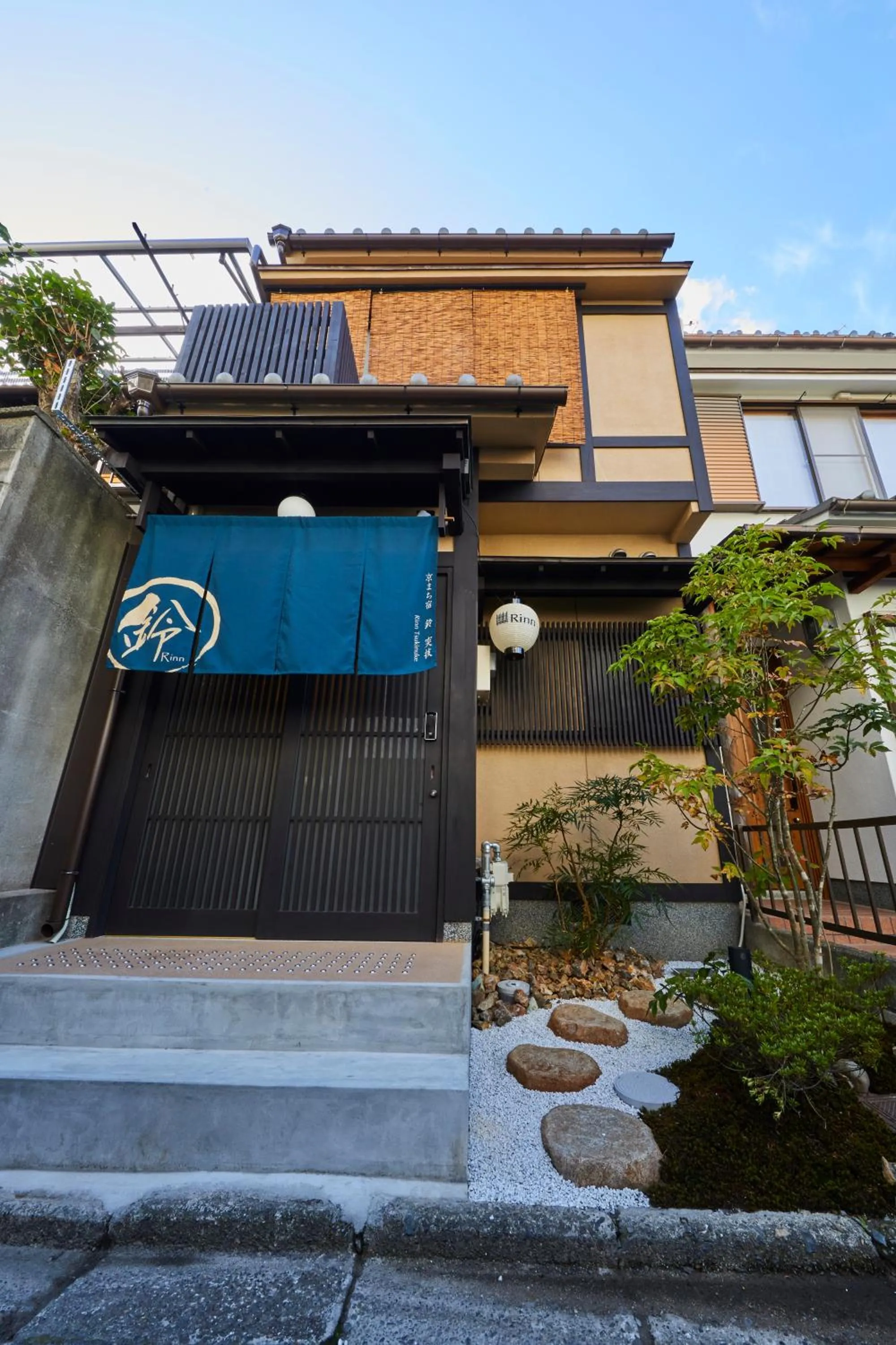 Facade/entrance in Rinn Tsukinuke