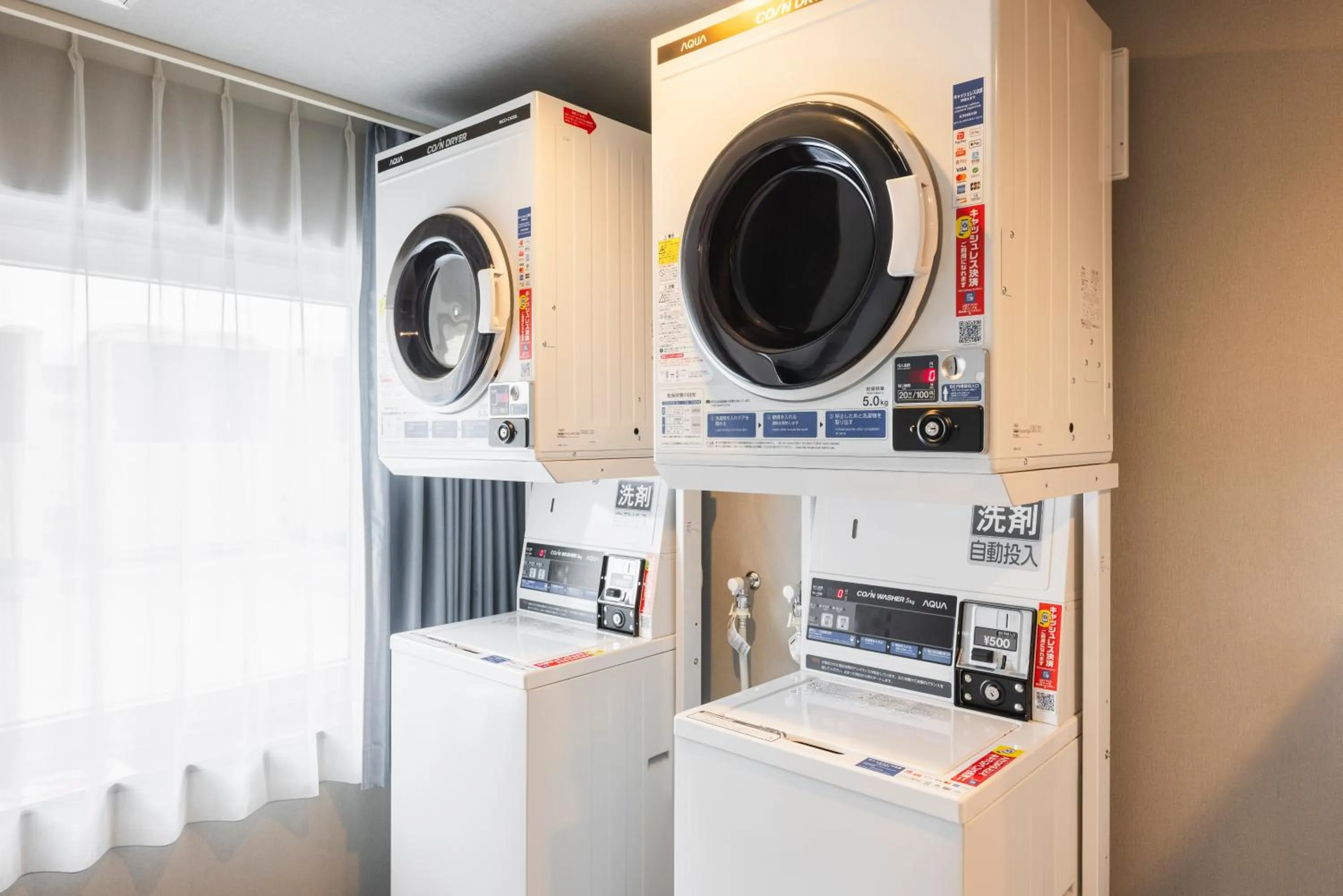 Sotetsu Fresa Inn Nagano-Ueda