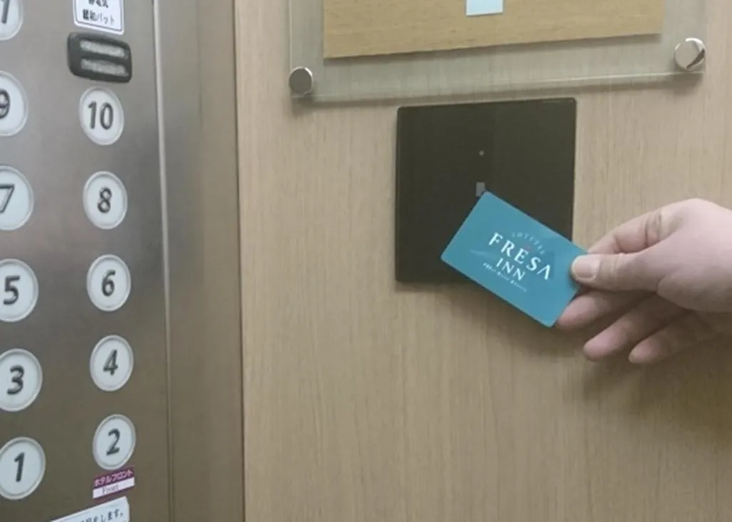 Area and facilities in Sotetsu Fresa Inn Nagano-Ueda