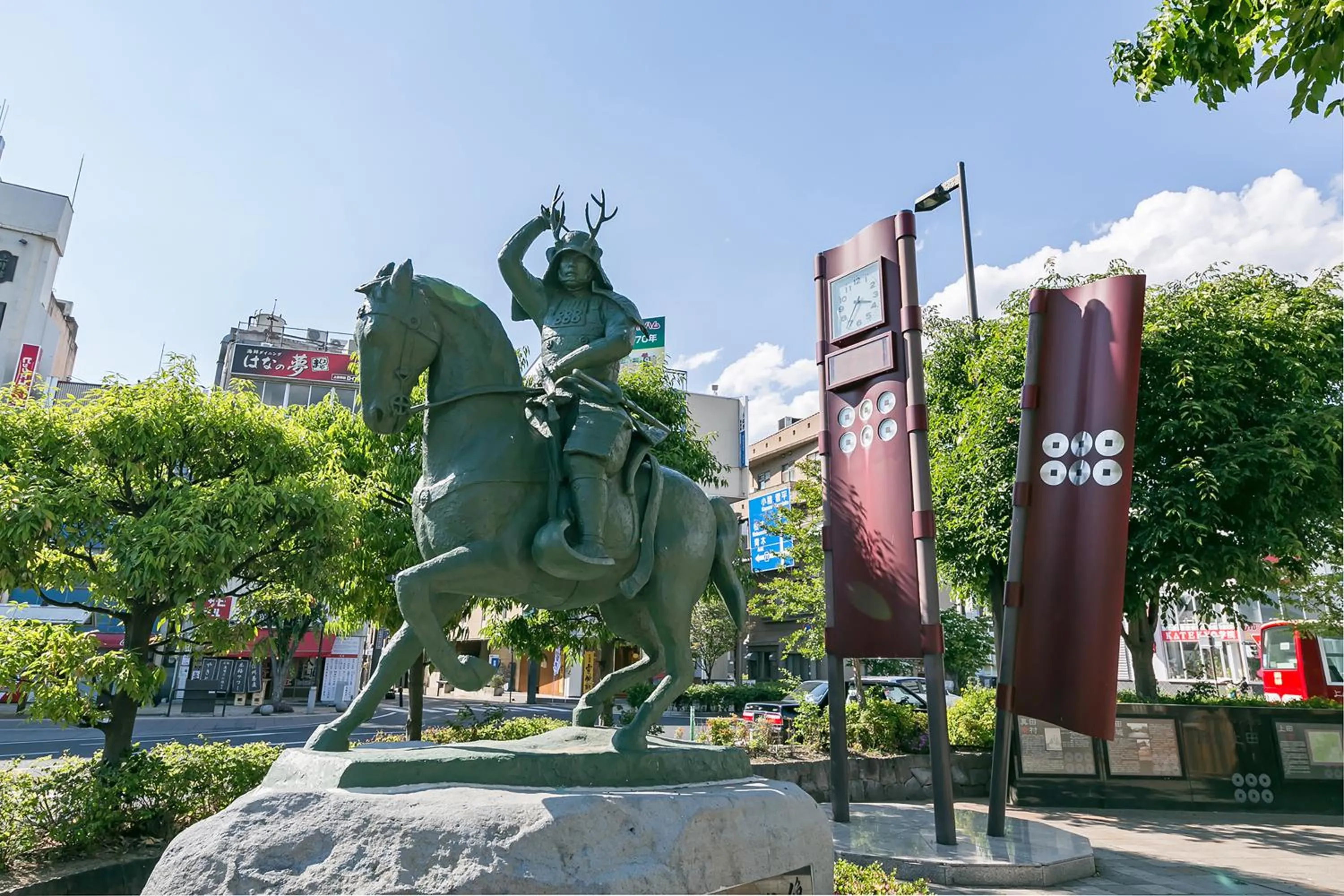 Off site in Sotetsu Fresa Inn Nagano-Ueda