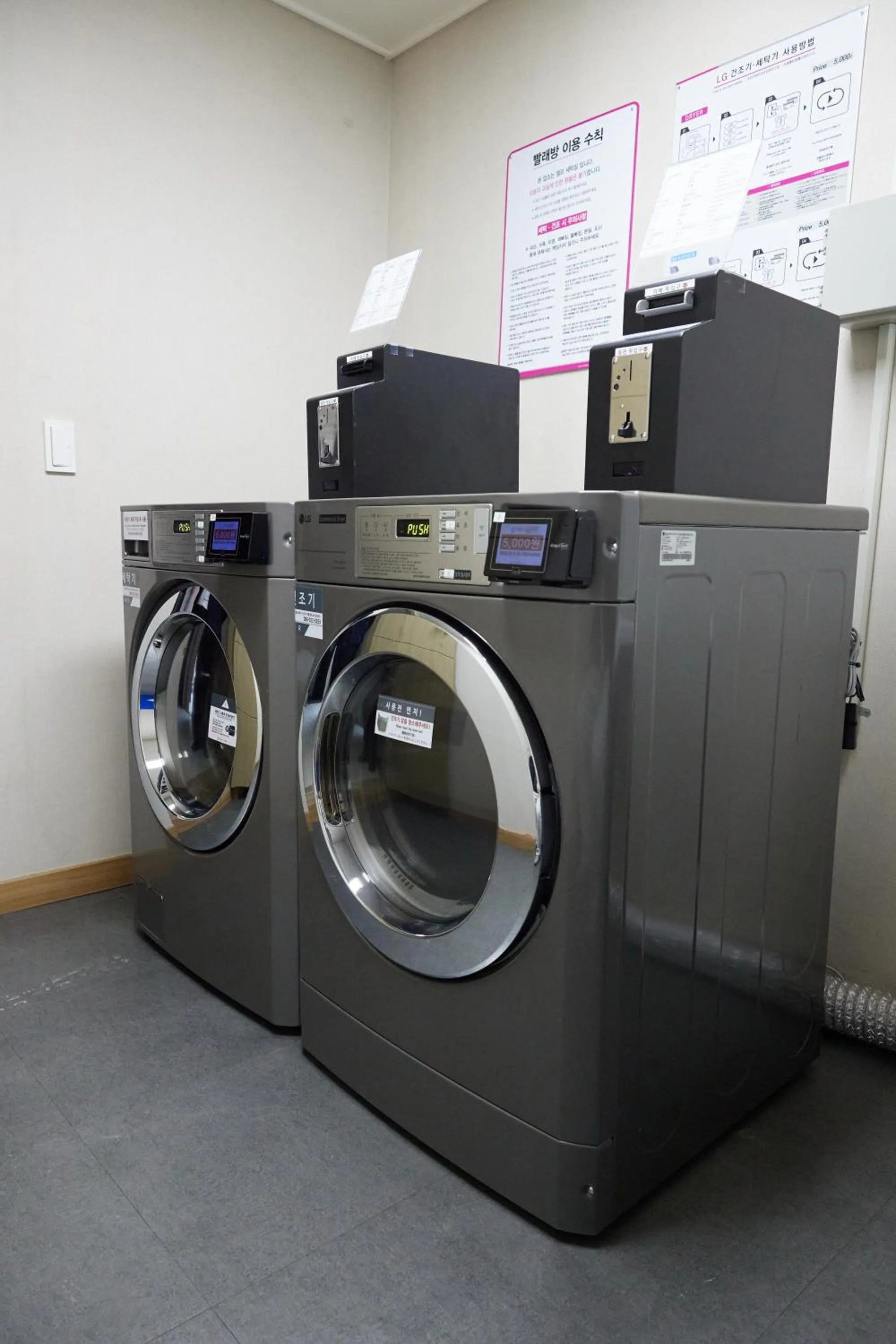 washing machine in Hotel New Oriental Myeongdong