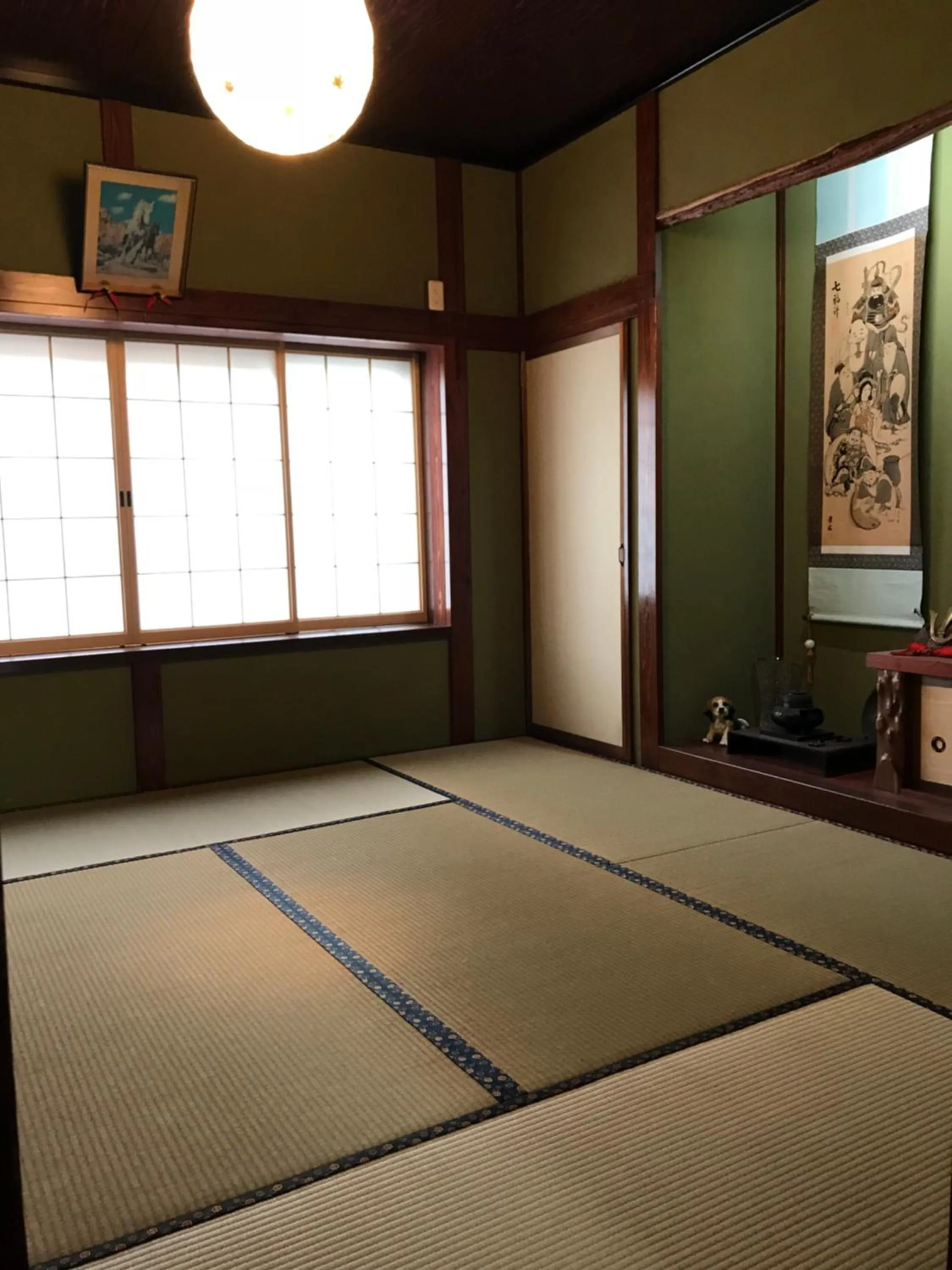 Relaxing house de Akemi