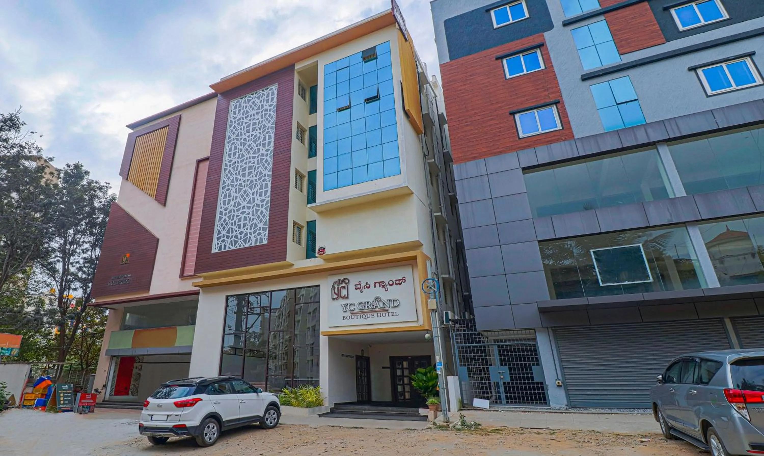 Facade/entrance in Treebo YC Grand Boutique, Electronic City