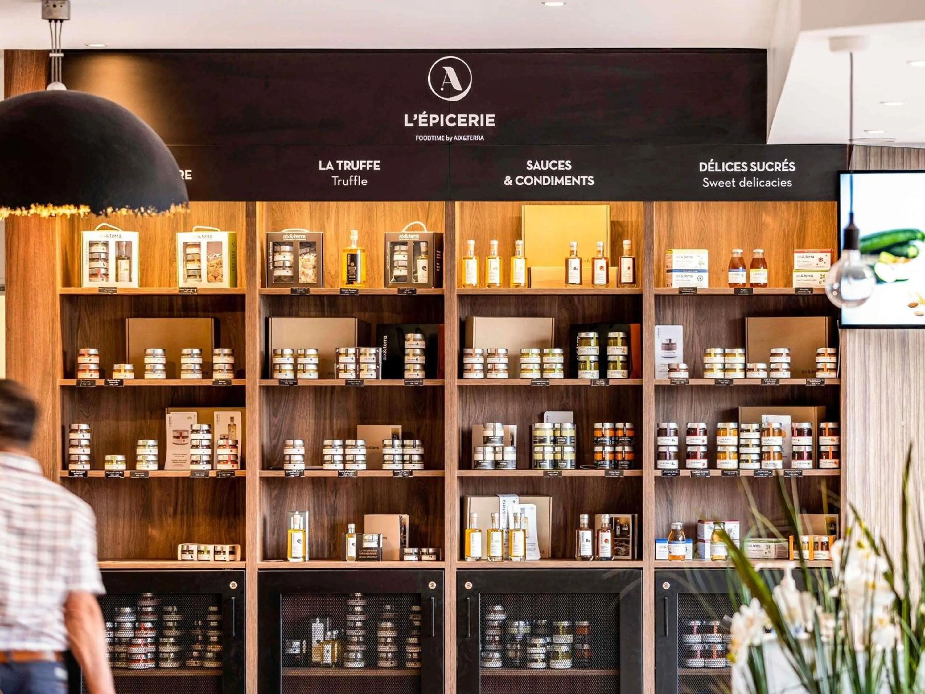 Other in Mercure Tours Sud