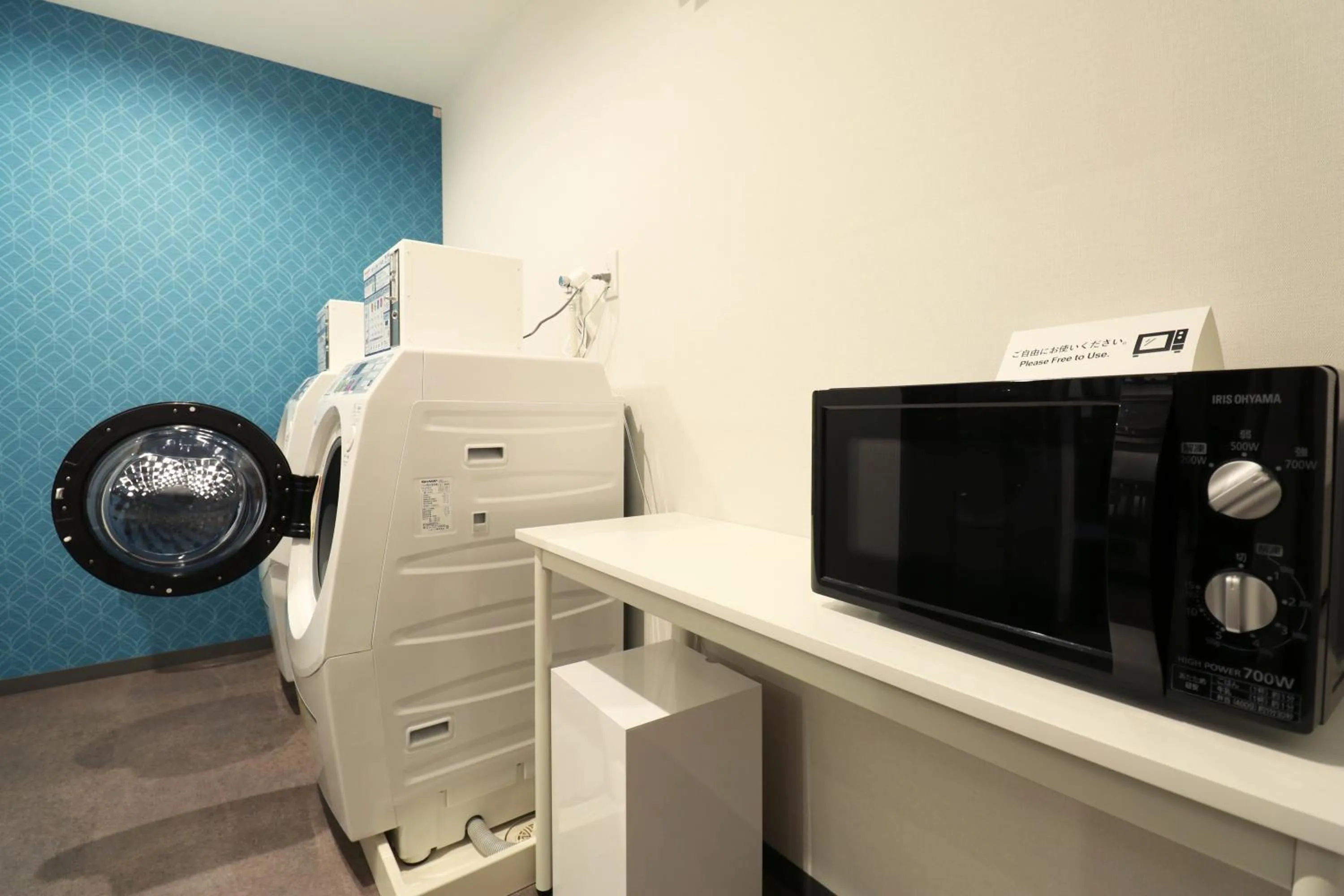 laundry in M's Hotel Sanjo Wakoku