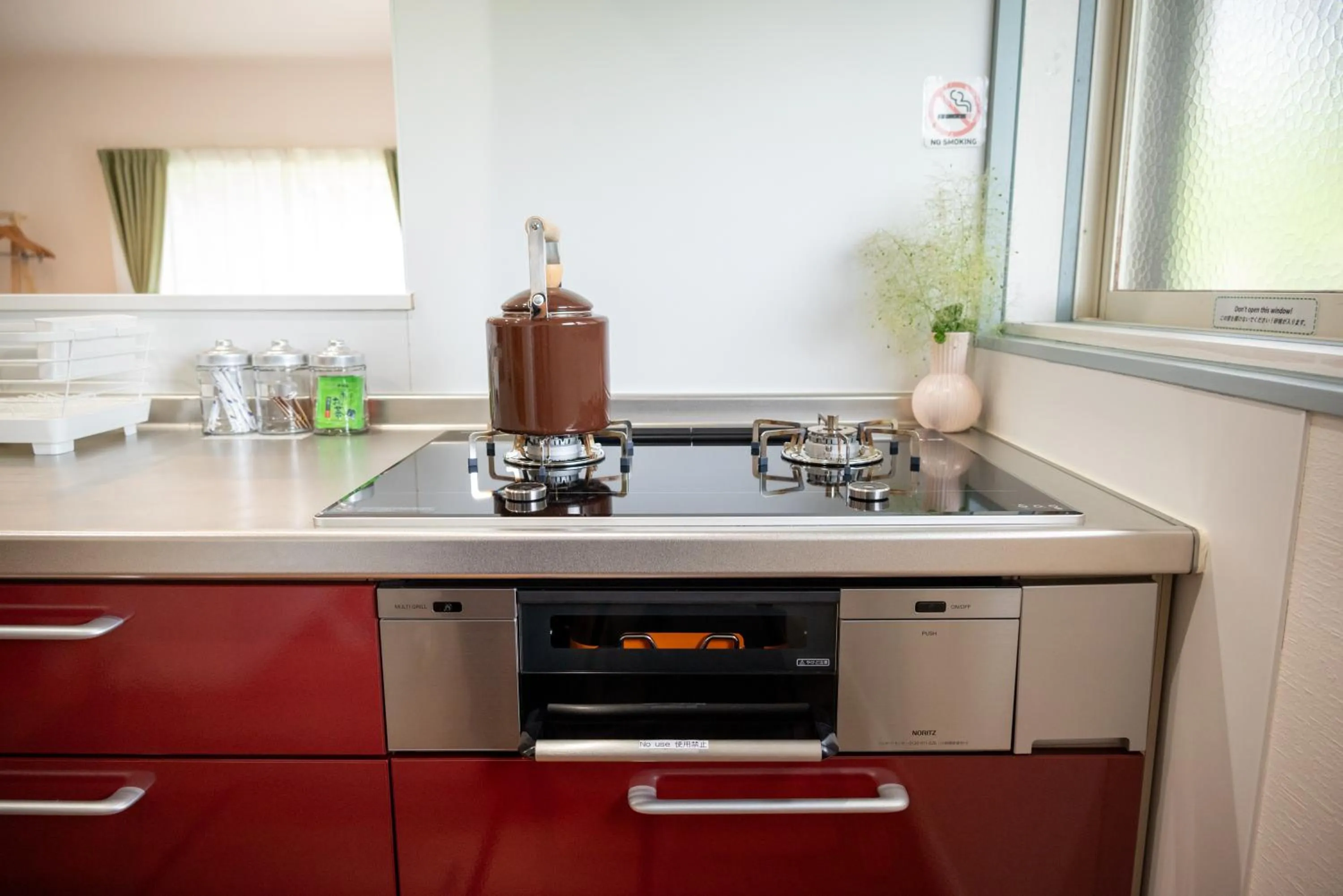 Play Ground BASE -higashikawa-