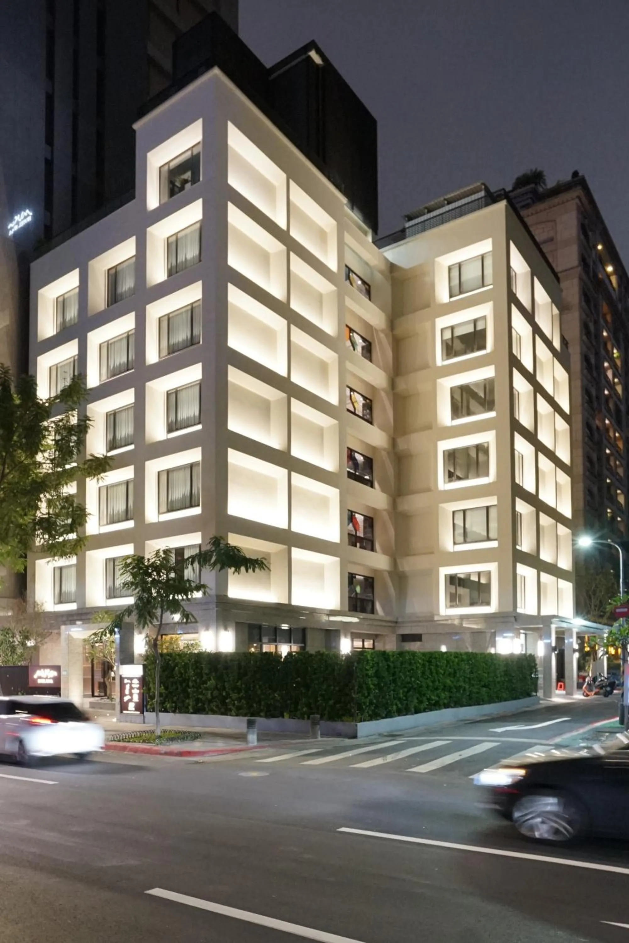 Property building in Hotel Mvsa+Michelin 2 Starred Molino de Urdàniz