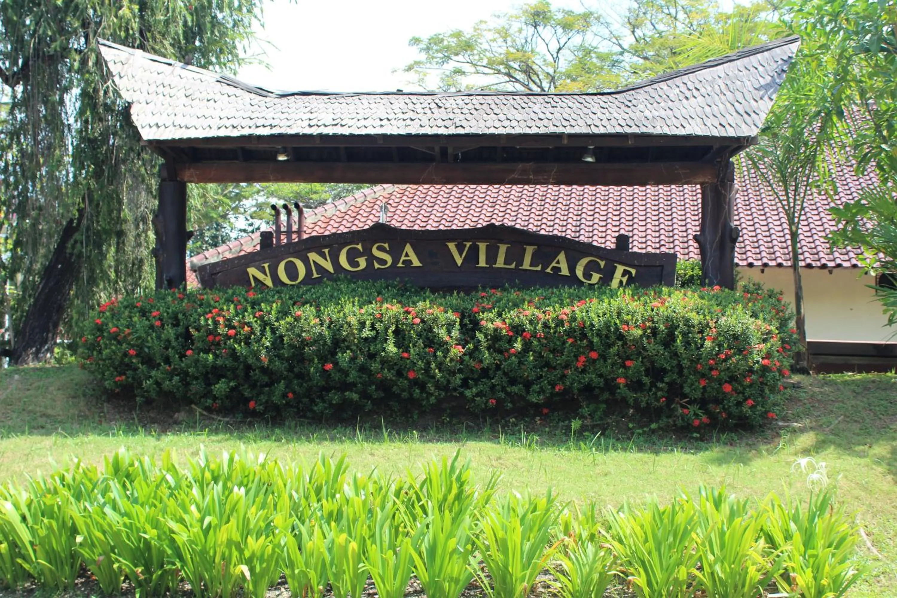 Natural landscape in Nongsa Village