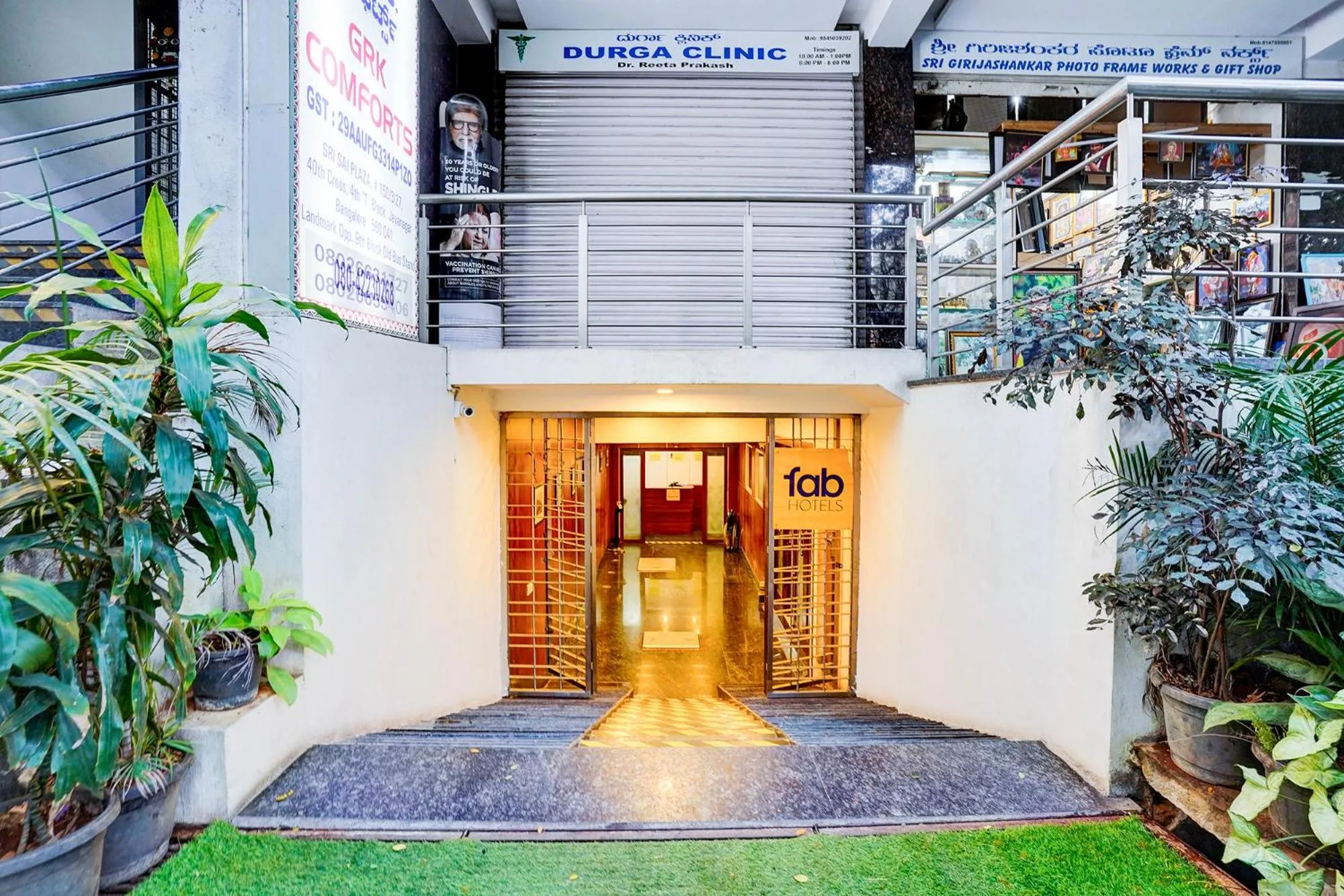 Facade/entrance in FabHotel GRK Comforts - Jayanagar