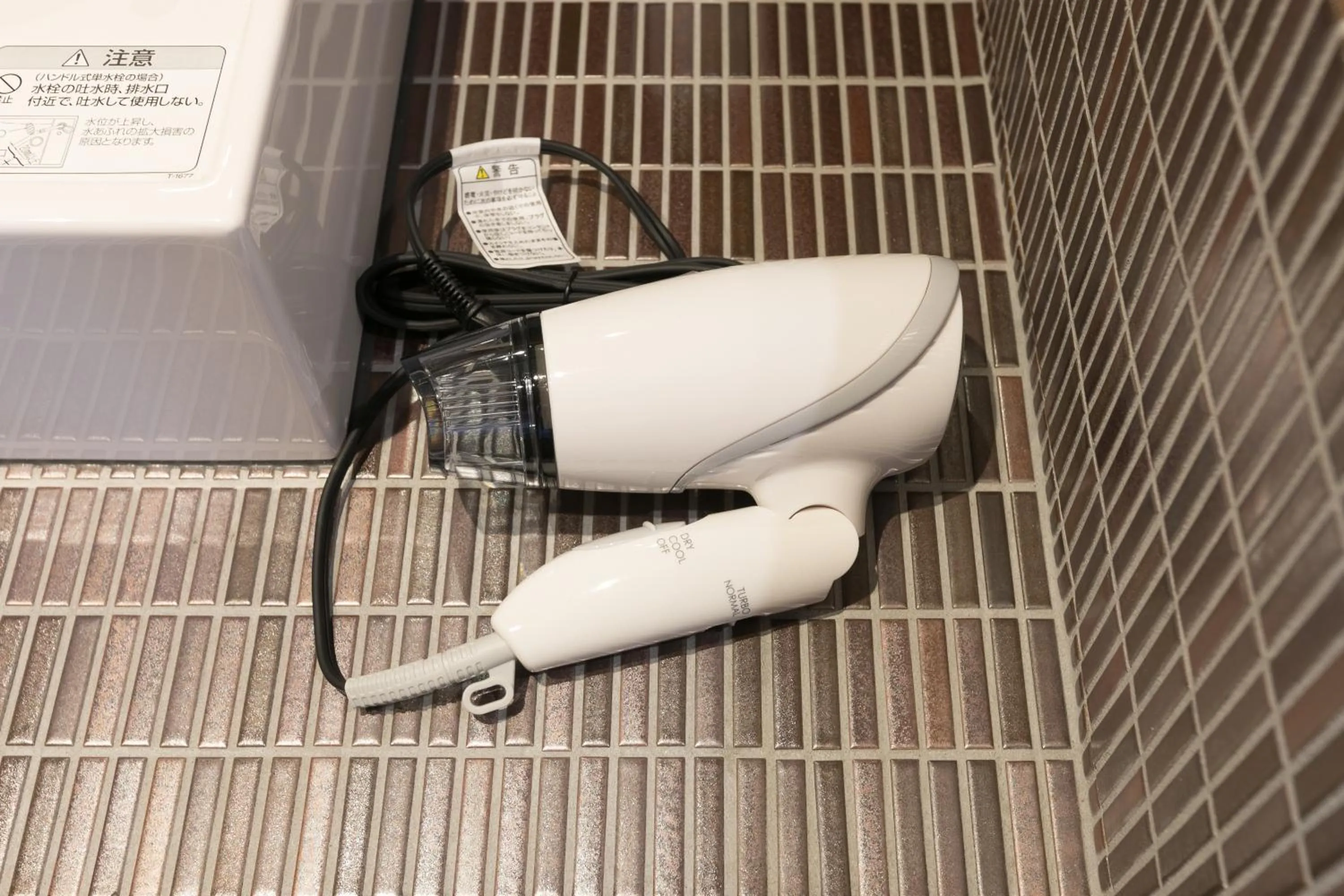 Bathroom in No.8 Kyoto