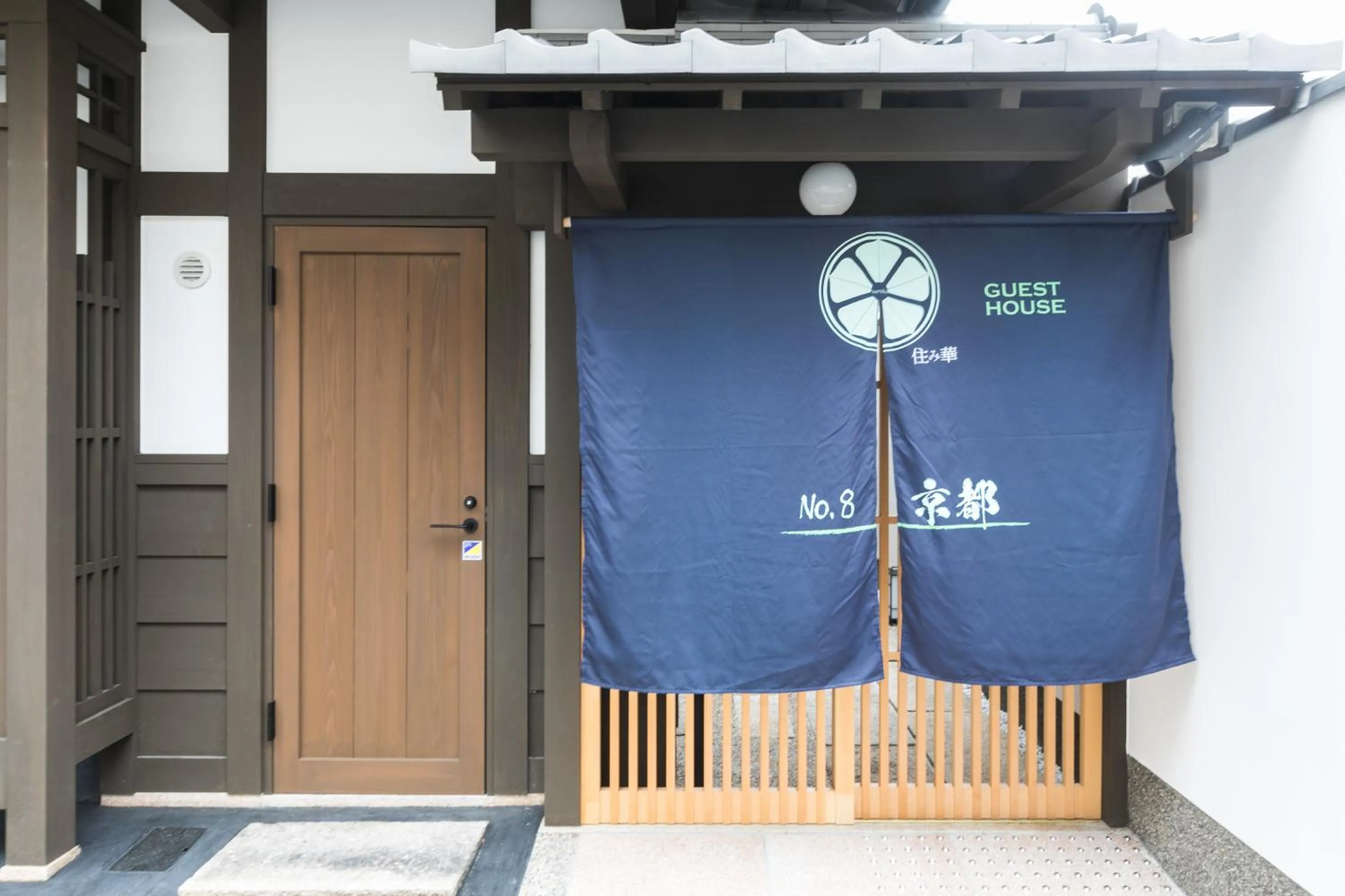 Property building in No.8 Kyoto